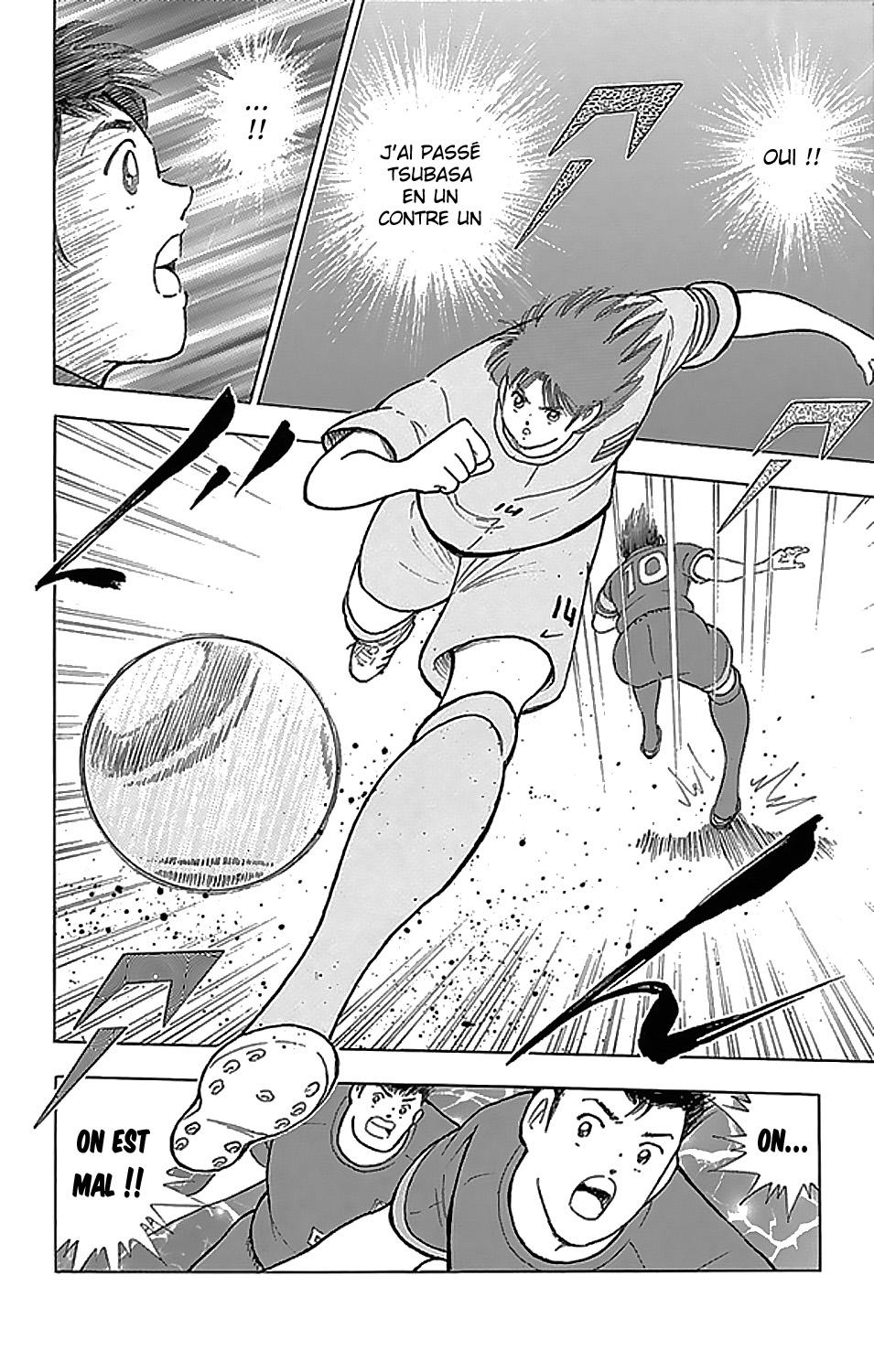  Captain Tsubasa – Rising Sun - Chapitre 14 - 8