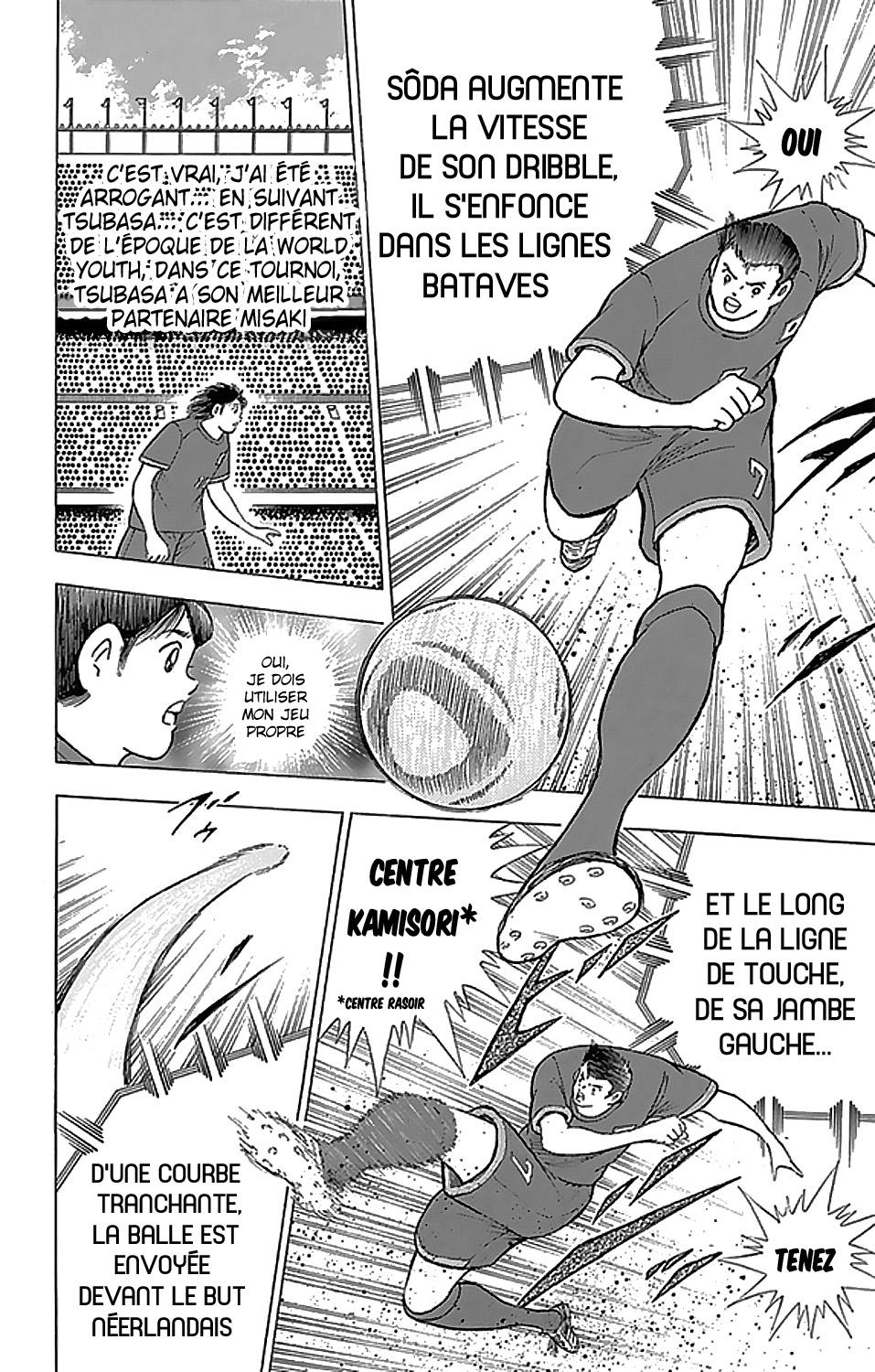  Captain Tsubasa – Rising Sun - Chapitre 15 - 8