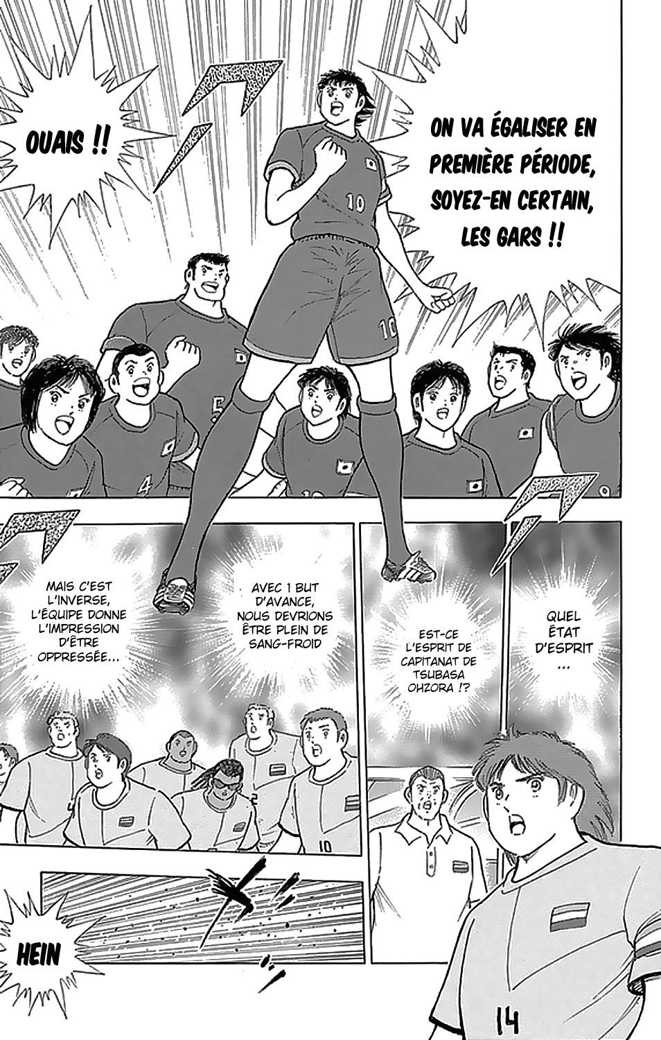  Captain Tsubasa – Rising Sun - Chapitre 15 - 12