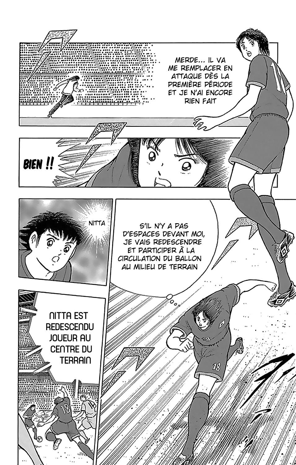  Captain Tsubasa – Rising Sun - Chapitre 15 - 4