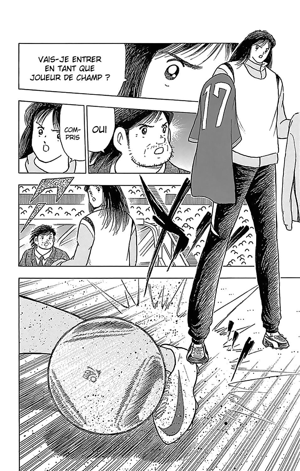  Captain Tsubasa – Rising Sun - Chapitre 15 - 2