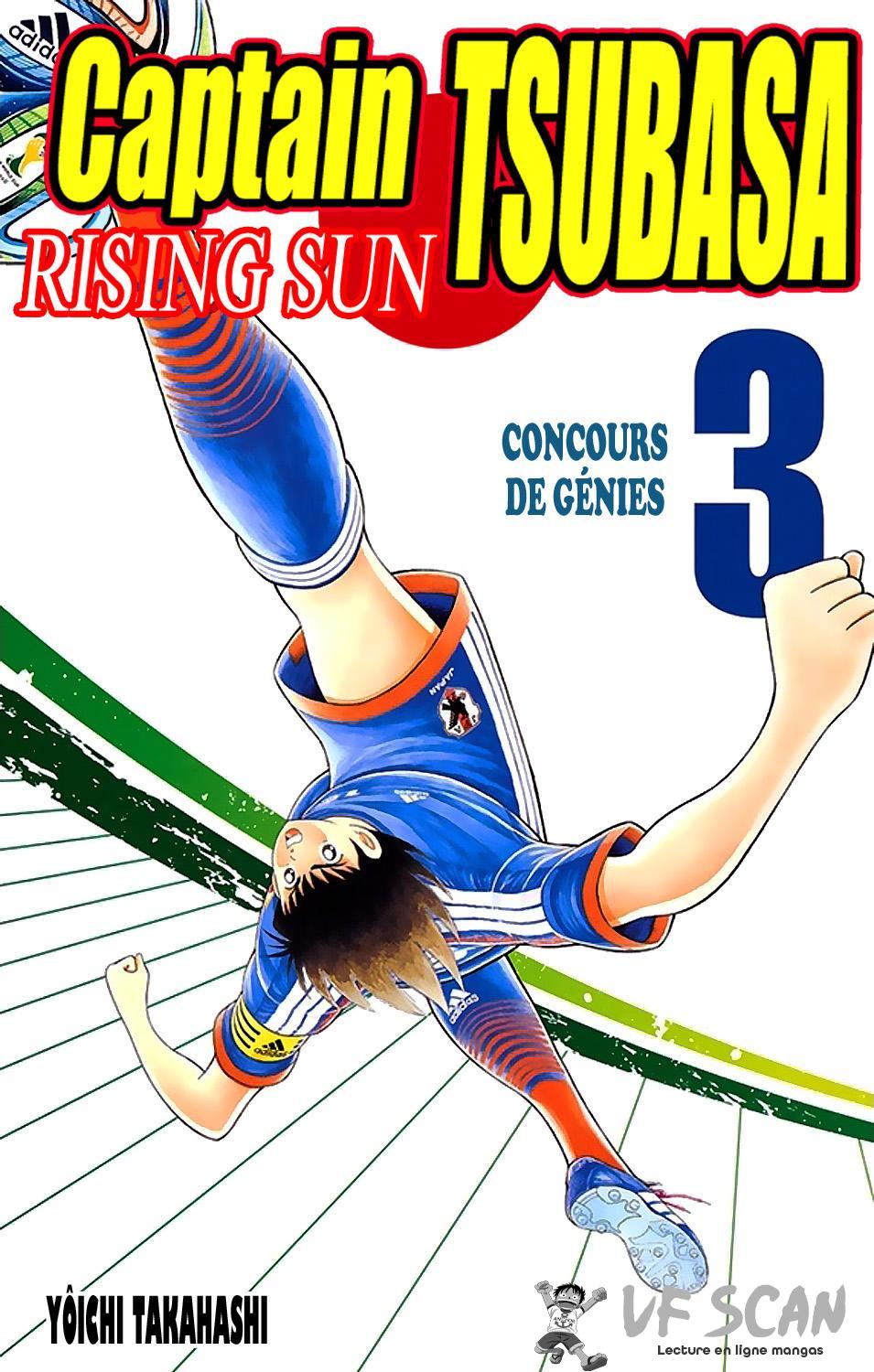  Captain Tsubasa – Rising Sun - Chapitre 16 - 1