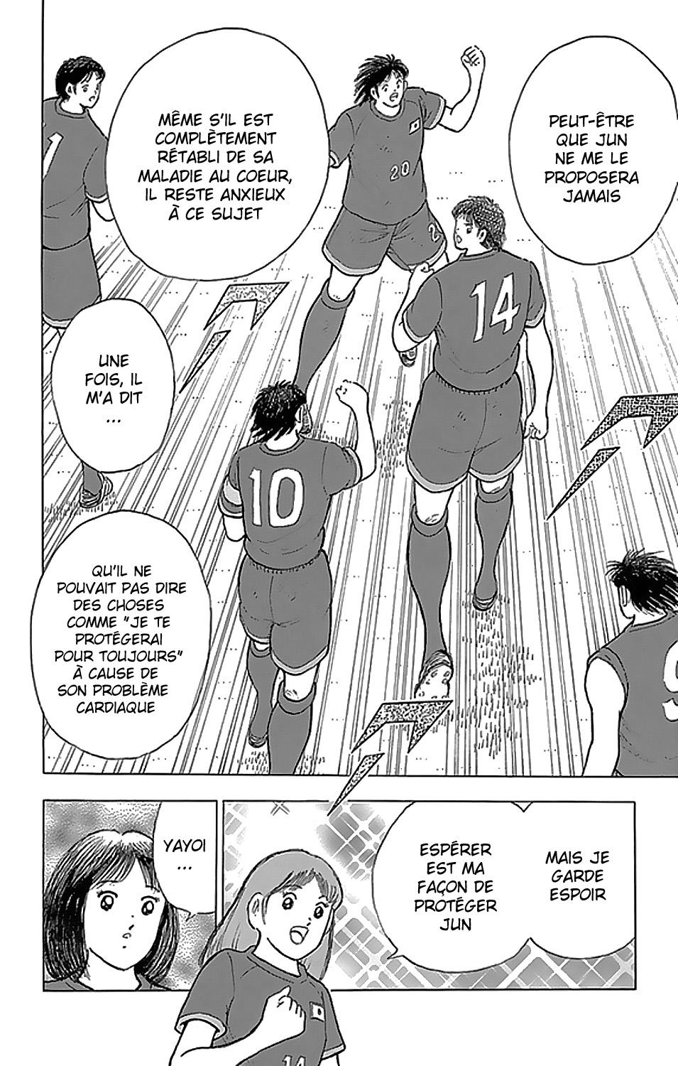  Captain Tsubasa – Rising Sun - Chapitre 16 - 9