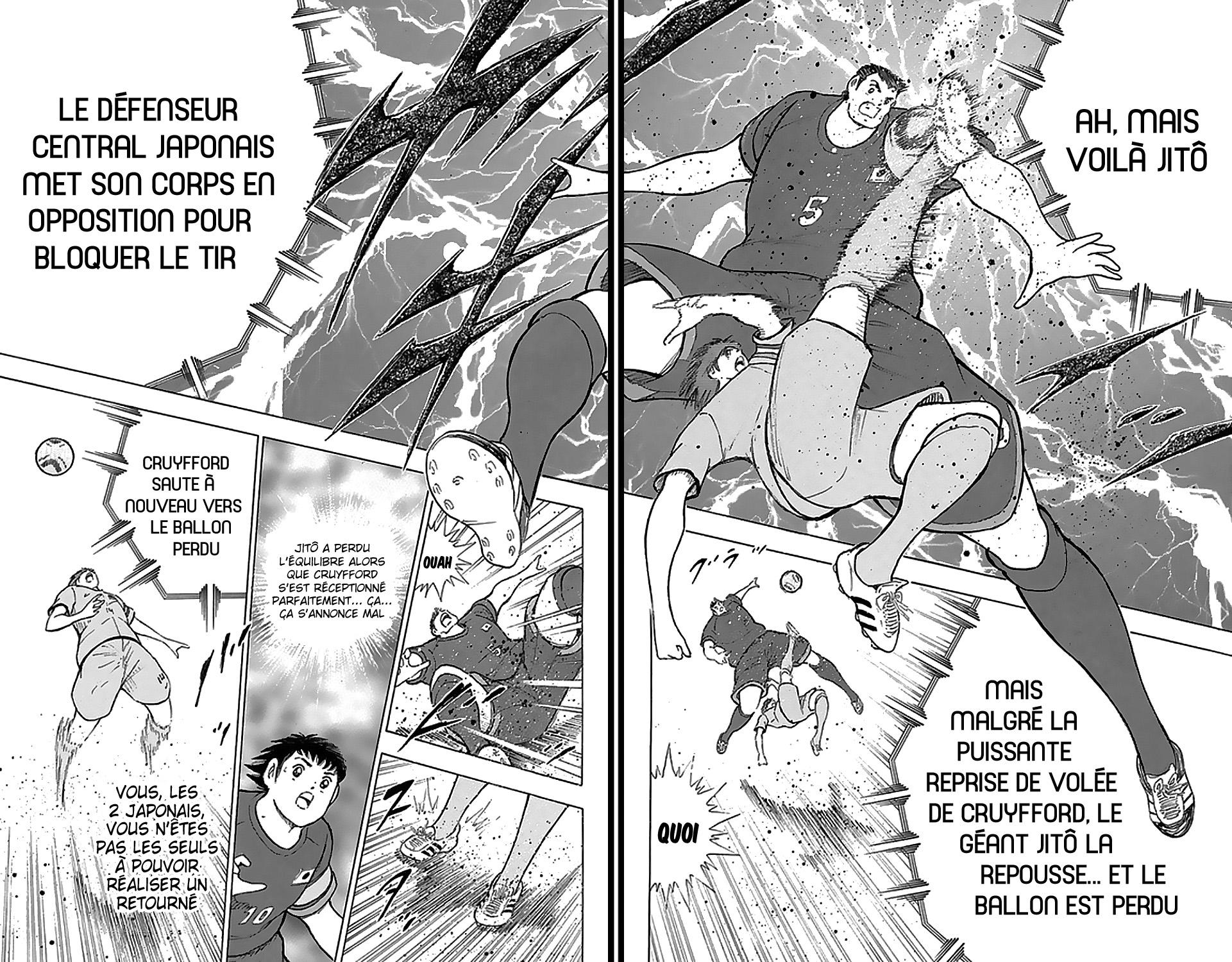  Captain Tsubasa – Rising Sun - Chapitre 16 - 16