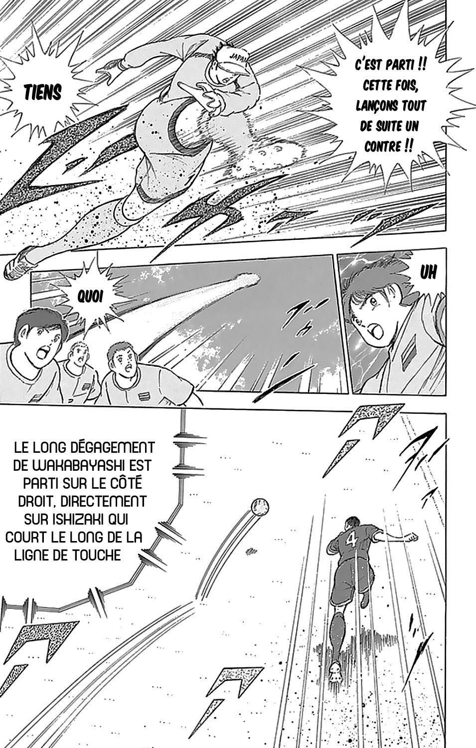  Captain Tsubasa – Rising Sun - Chapitre 16 - 19