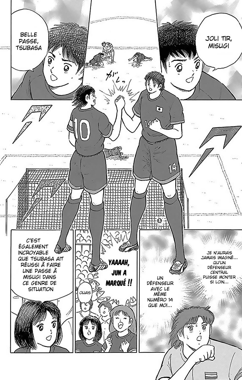  Captain Tsubasa – Rising Sun - Chapitre 16 - 7