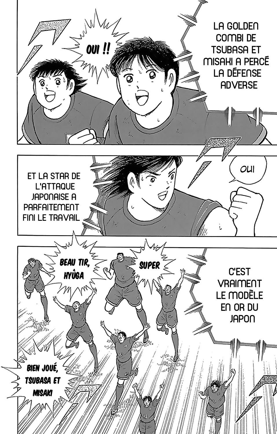  Captain Tsubasa – Rising Sun - Chapitre 18 - 11