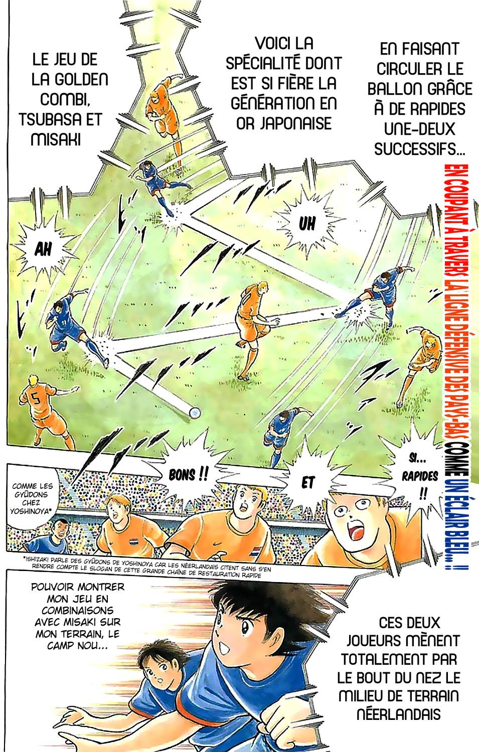  Captain Tsubasa – Rising Sun - Chapitre 18 - 2