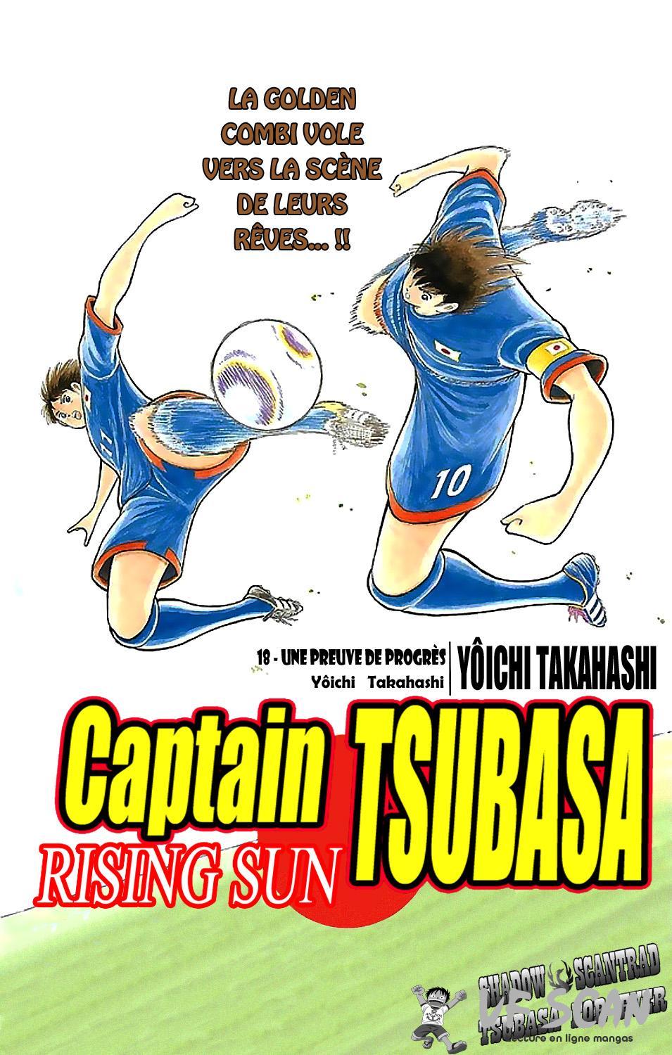  Captain Tsubasa – Rising Sun - Chapitre 18 - 1