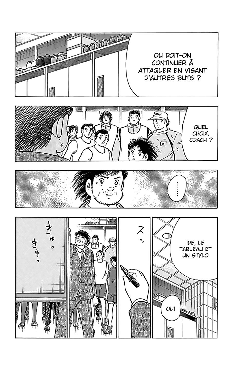  Captain Tsubasa – Rising Sun - Chapitre 18 - 16