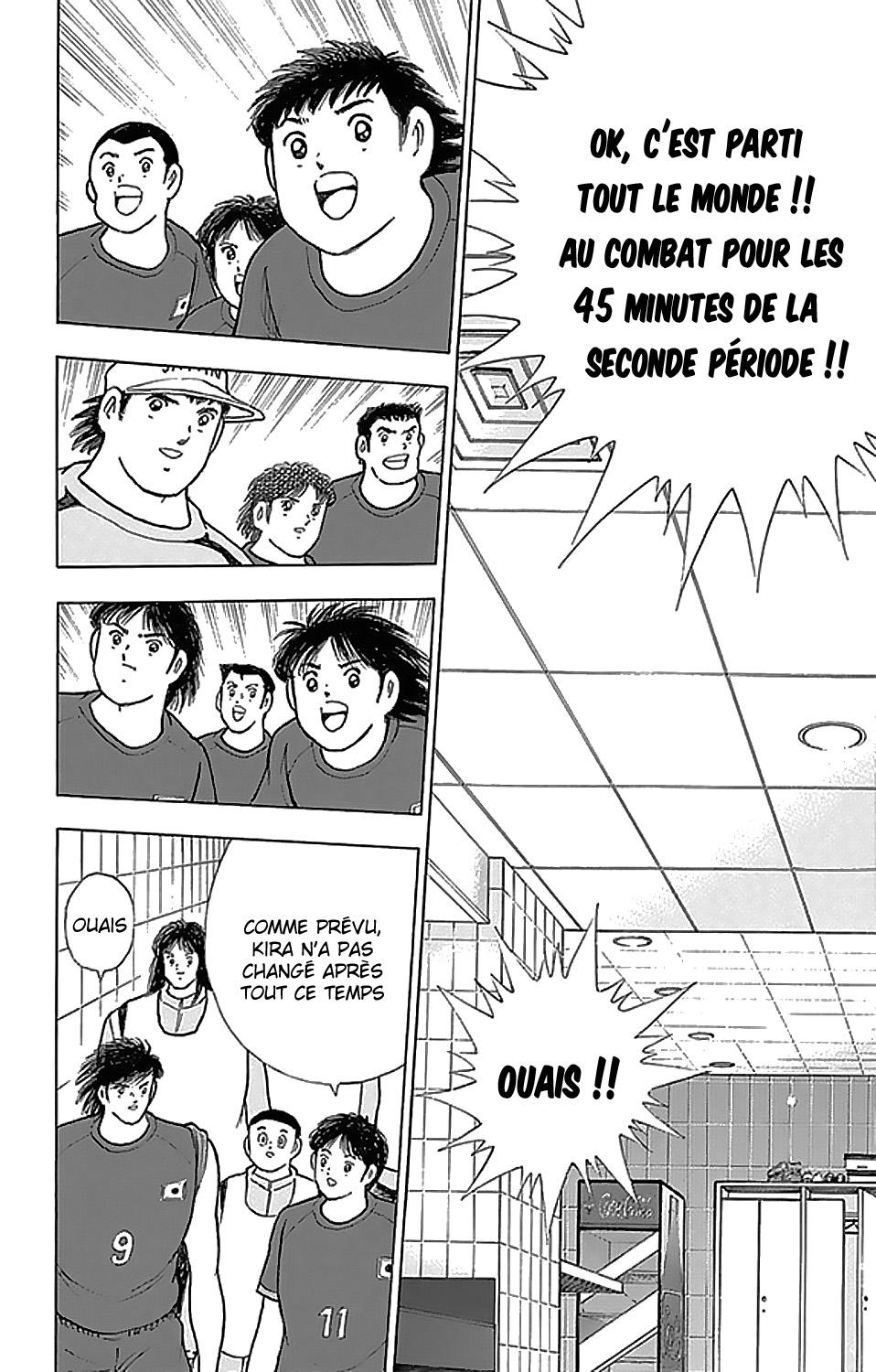  Captain Tsubasa – Rising Sun - Chapitre 18 - 17