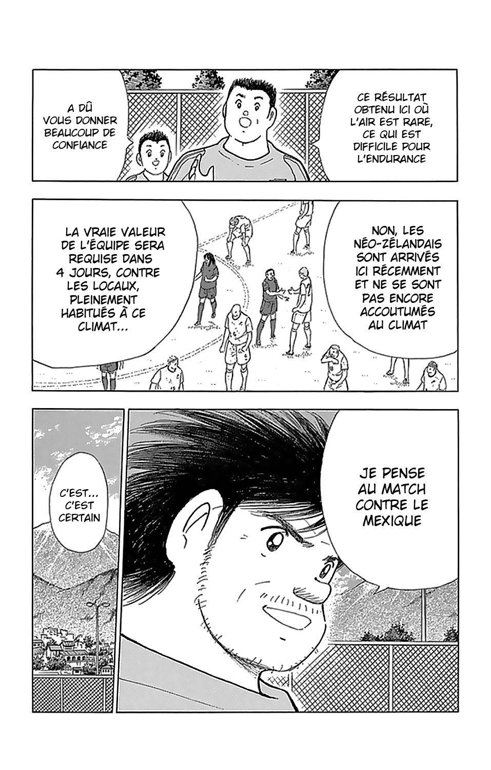  Captain Tsubasa – Rising Sun - Chapitre 2 - 31