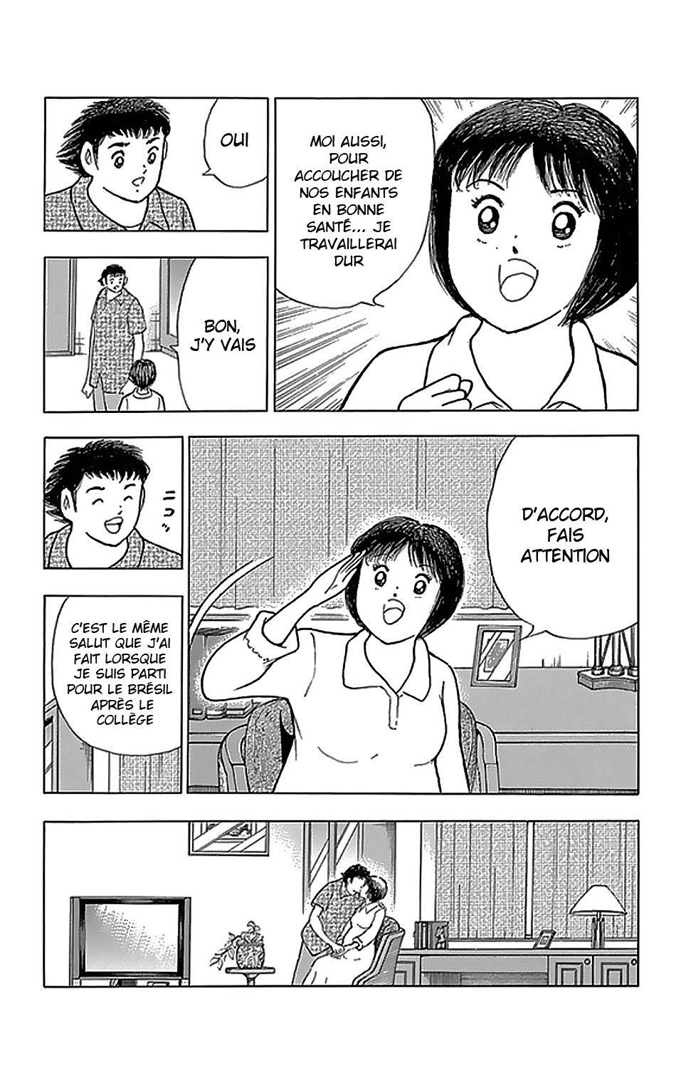  Captain Tsubasa – Rising Sun - Chapitre 2 - 13