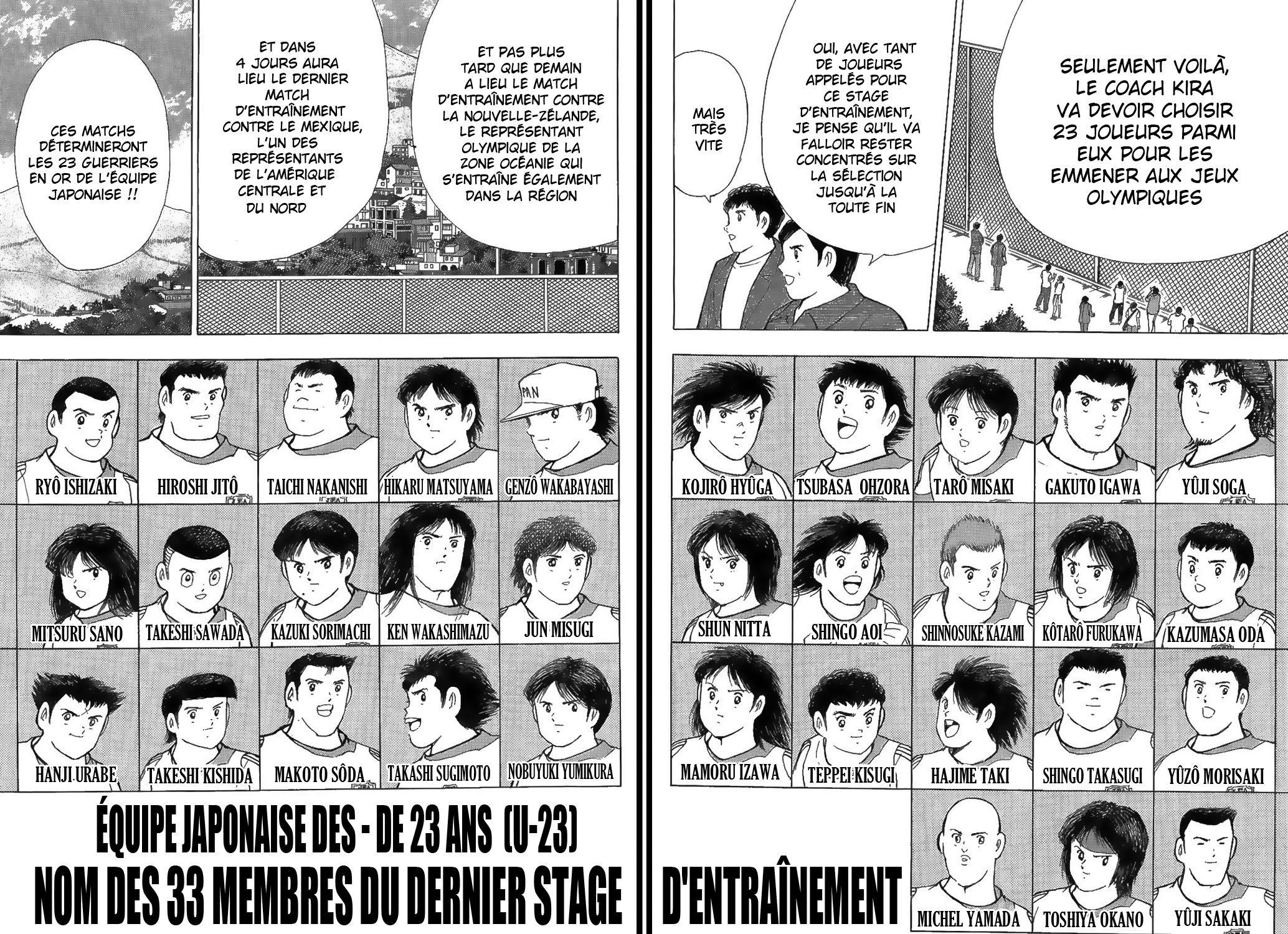  Captain Tsubasa – Rising Sun - Chapitre 2 - 16