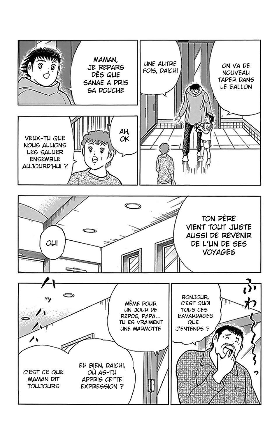  Captain Tsubasa – Rising Sun - Chapitre 2 - 9