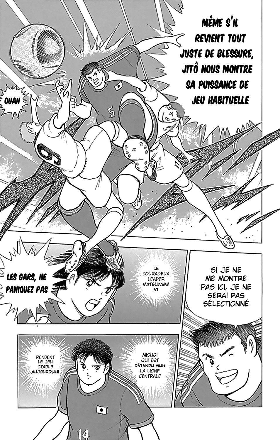  Captain Tsubasa – Rising Sun - Chapitre 2 - 19