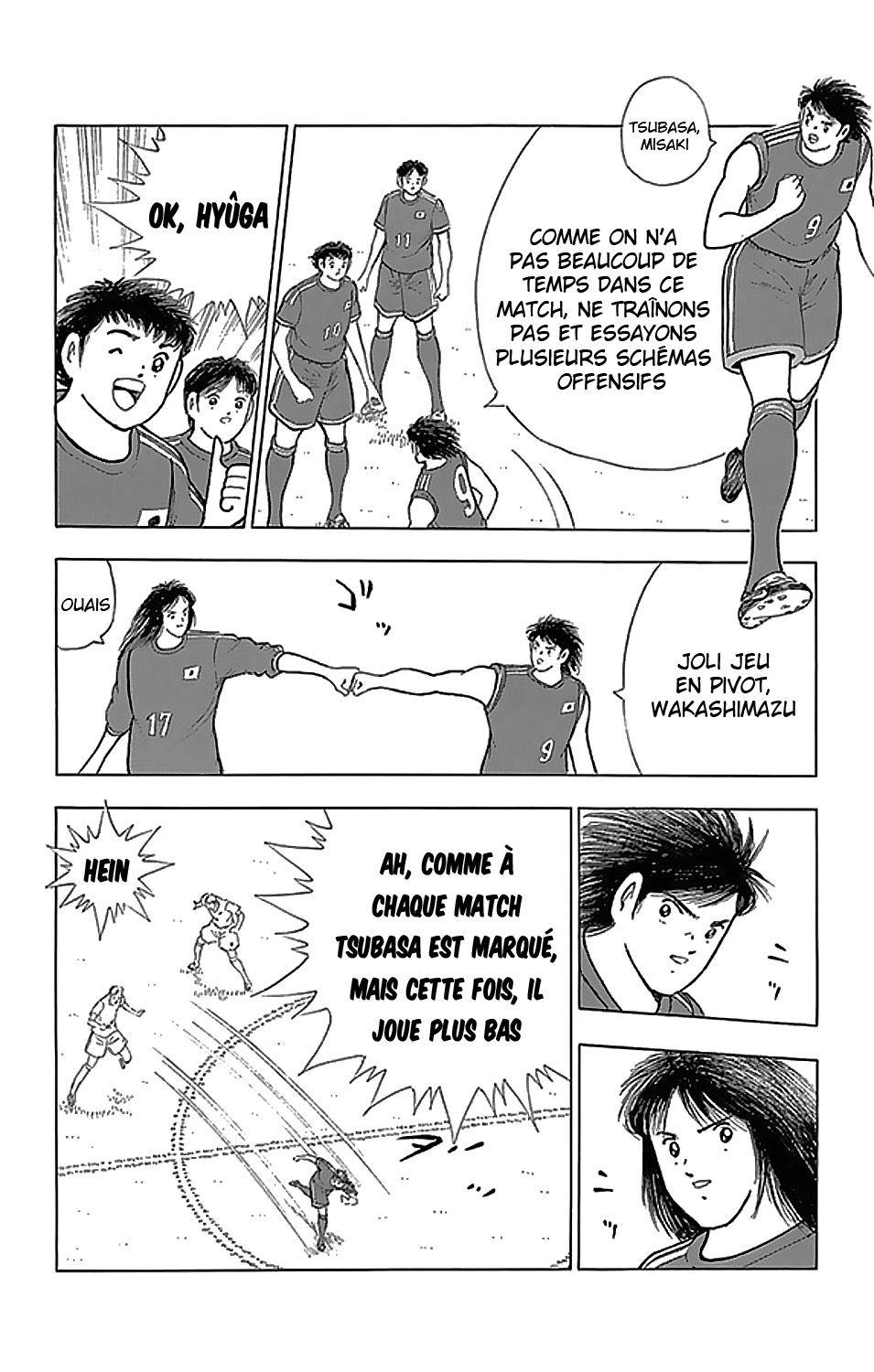  Captain Tsubasa – Rising Sun - Chapitre 2 - 25