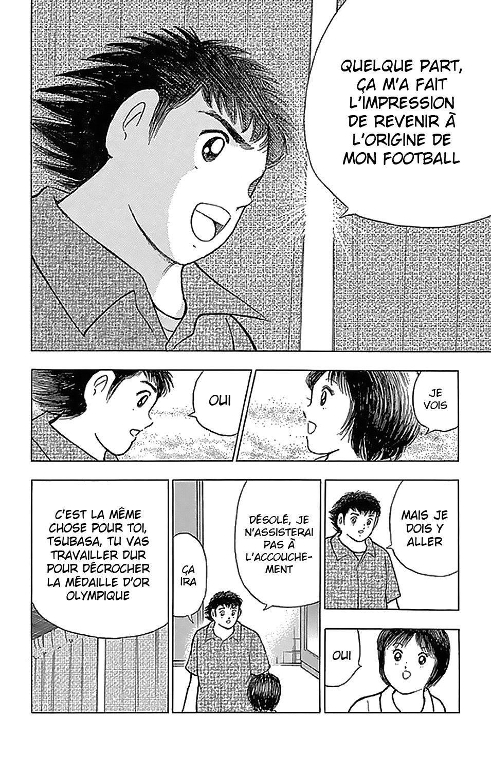  Captain Tsubasa – Rising Sun - Chapitre 2 - 12