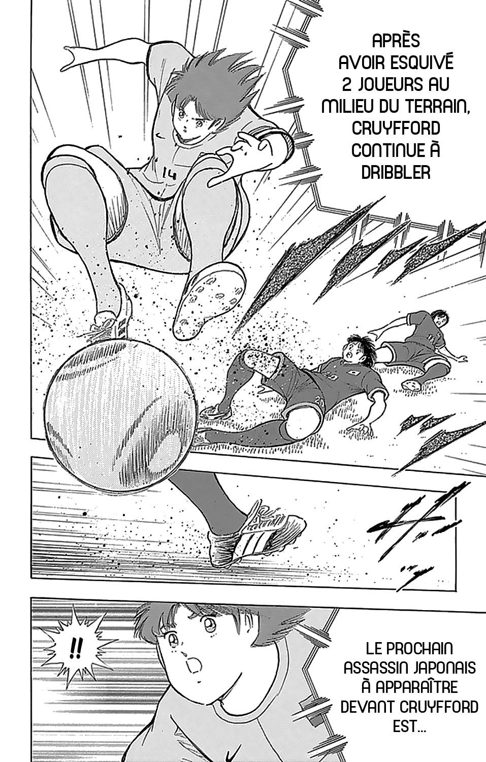  Captain Tsubasa – Rising Sun - Chapitre 20 - 12