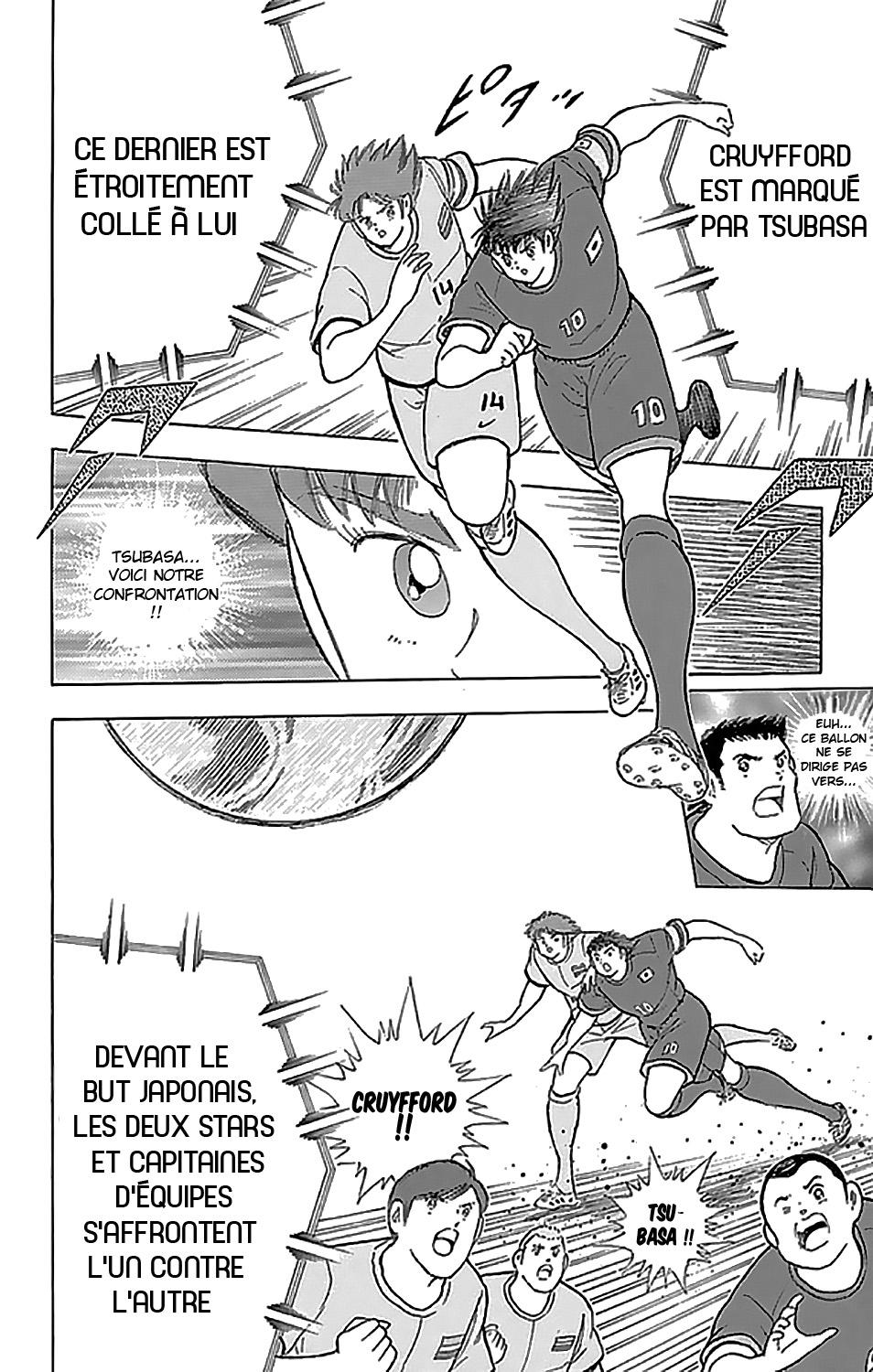  Captain Tsubasa – Rising Sun - Chapitre 21 - 5