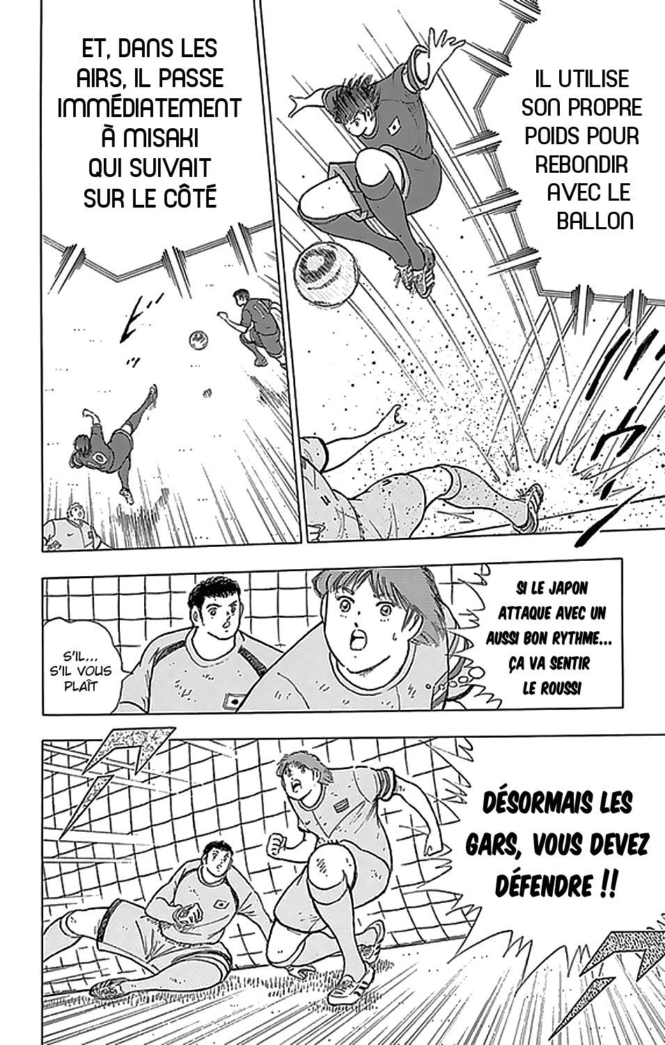  Captain Tsubasa – Rising Sun - Chapitre 23 - 3