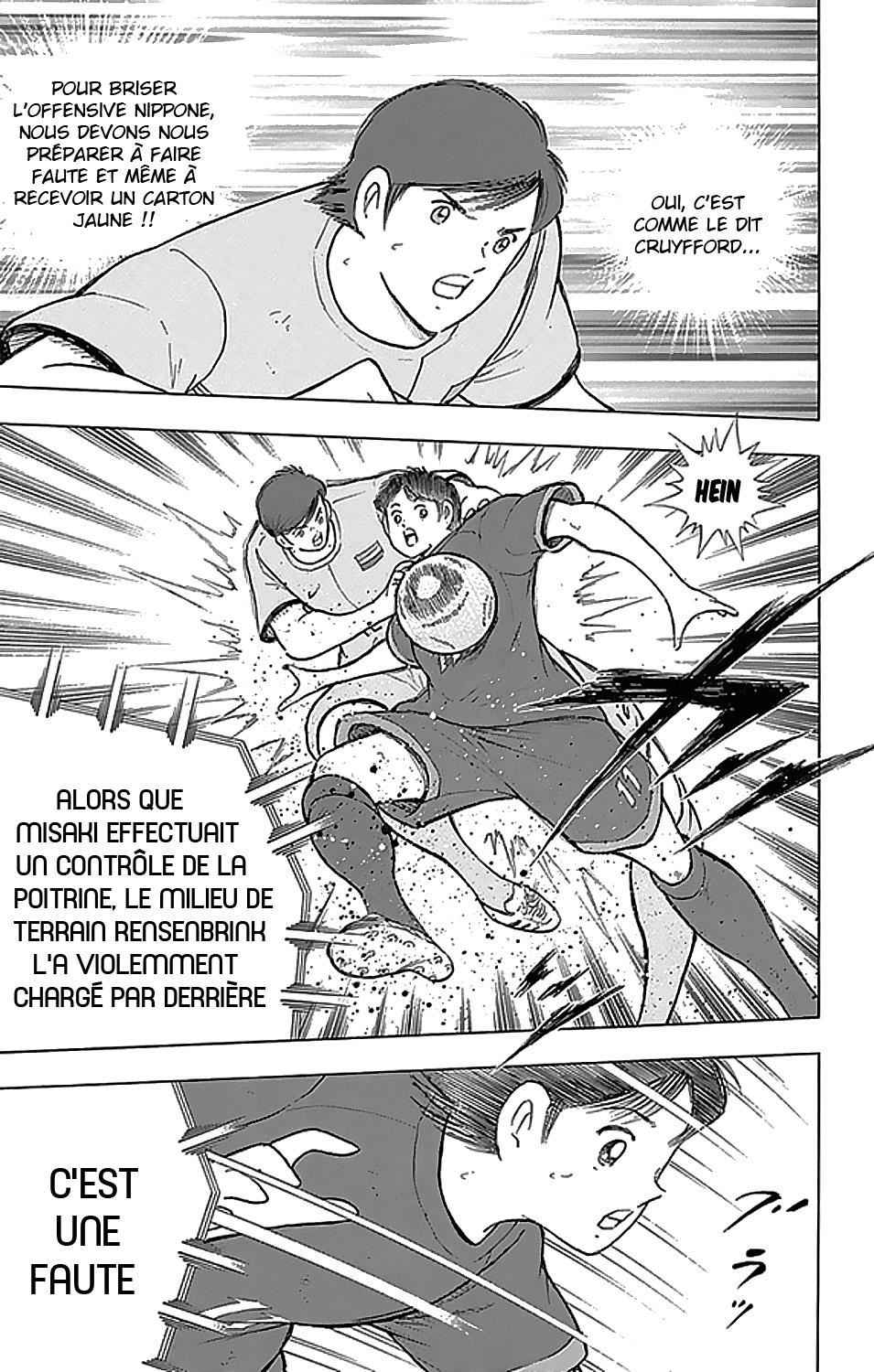  Captain Tsubasa – Rising Sun - Chapitre 23 - 4