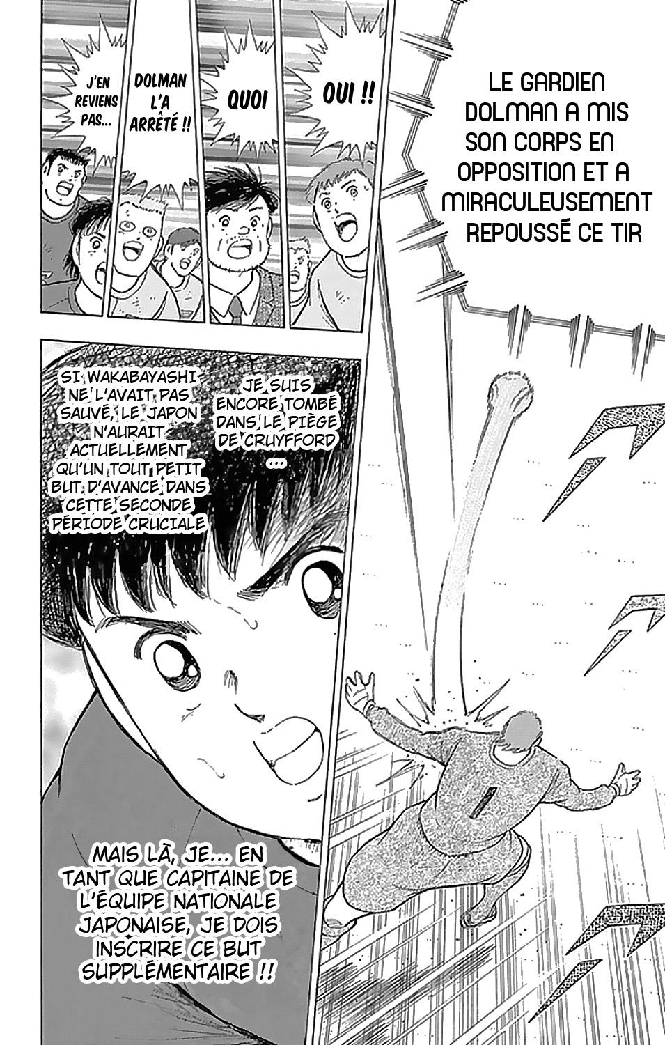  Captain Tsubasa – Rising Sun - Chapitre 23 - 16