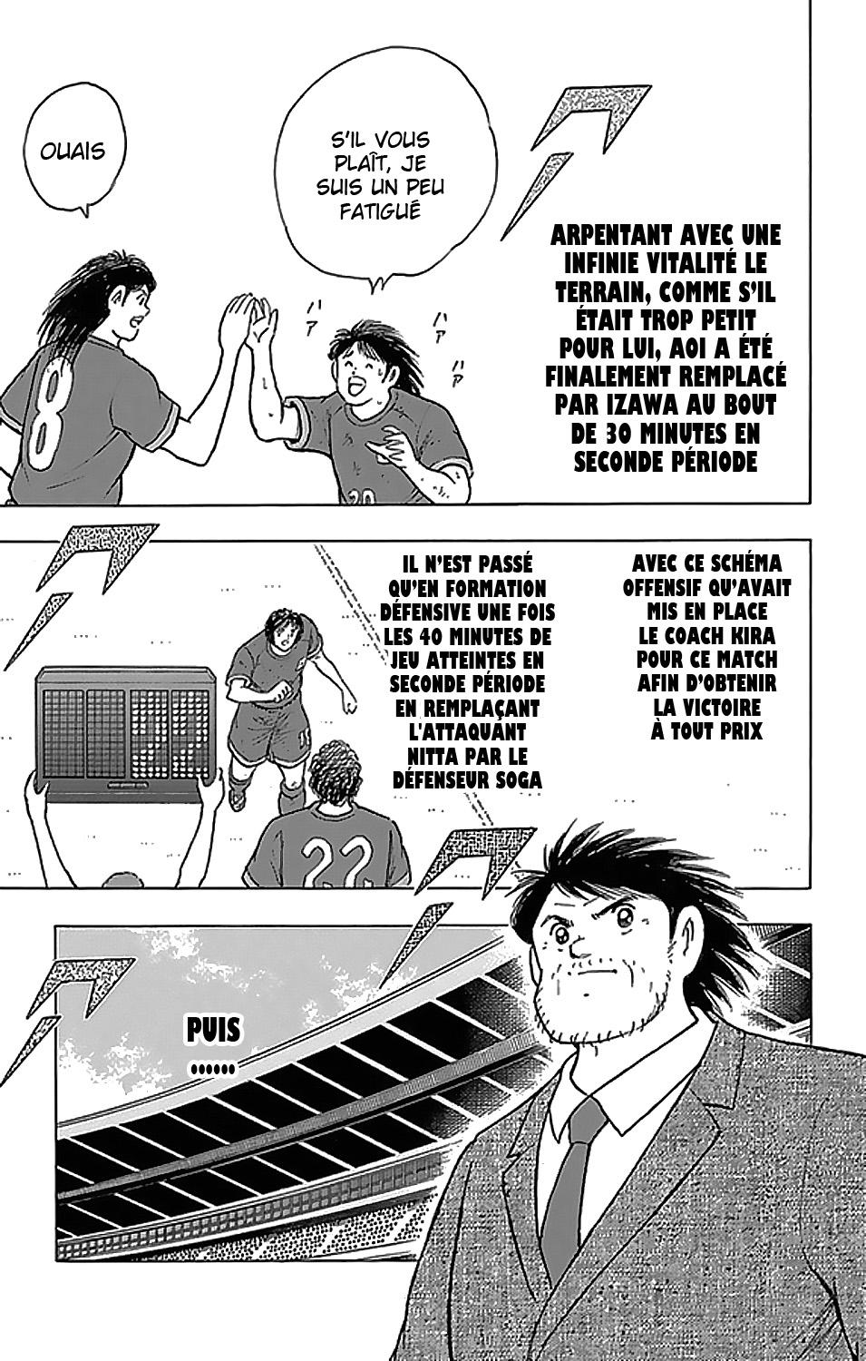  Captain Tsubasa – Rising Sun - Chapitre 24 - 5