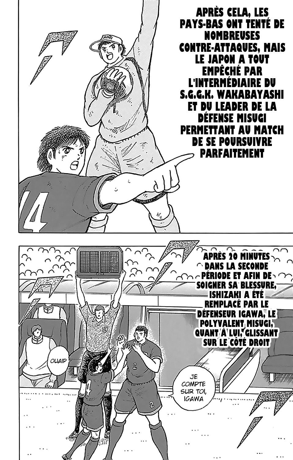  Captain Tsubasa – Rising Sun - Chapitre 24 - 4