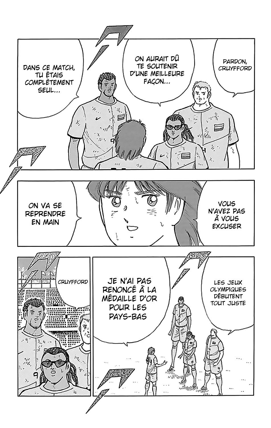  Captain Tsubasa – Rising Sun - Chapitre 24 - 8