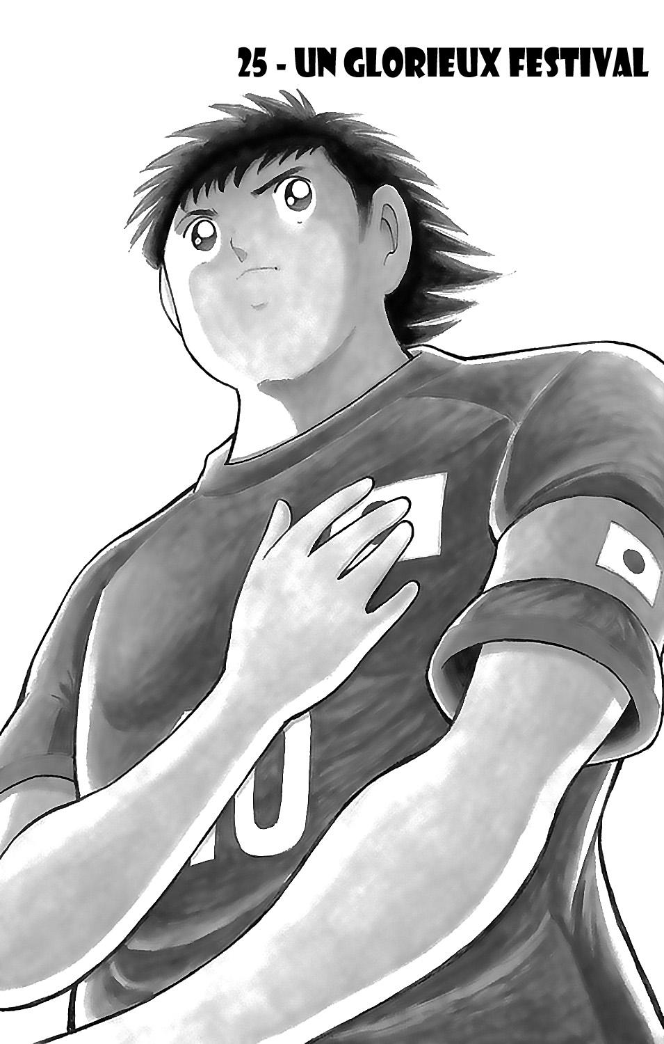  Captain Tsubasa – Rising Sun - Chapitre 25 - 4