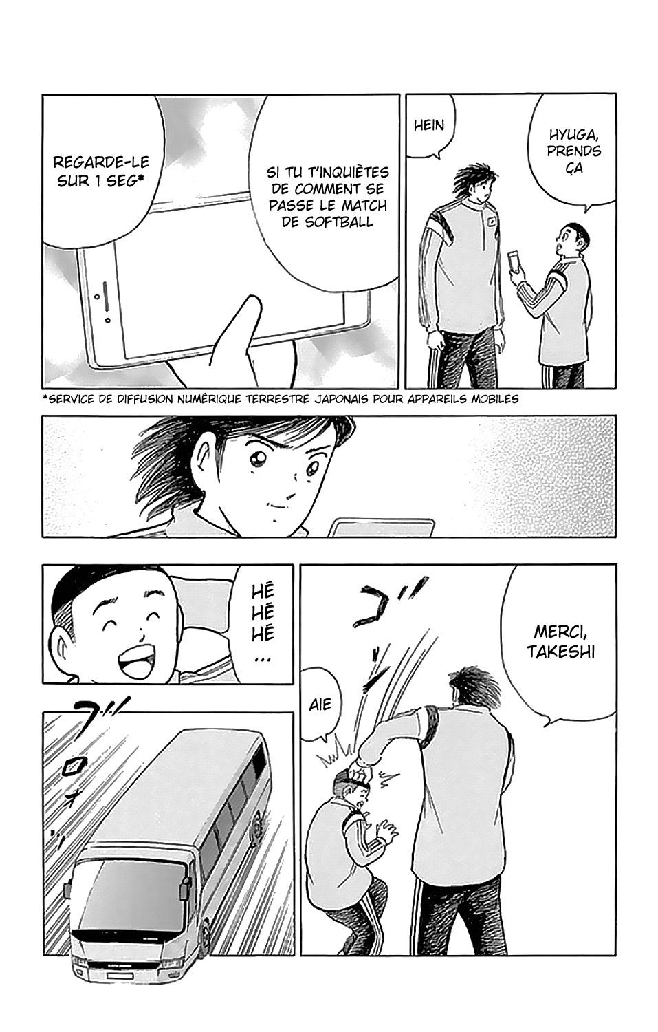  Captain Tsubasa – Rising Sun - Chapitre 26 - 8