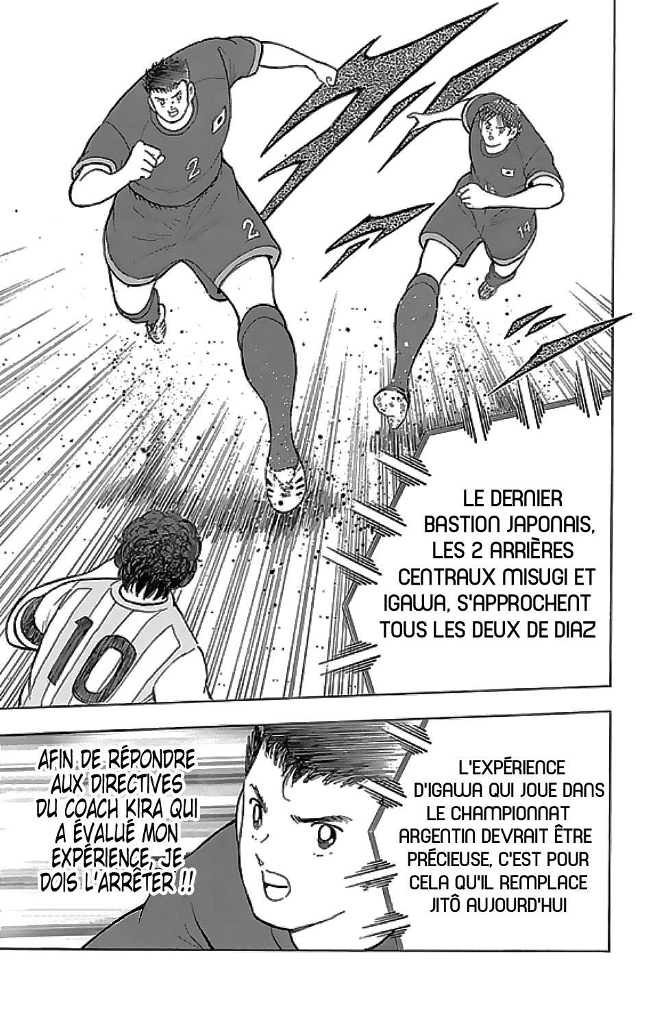  Captain Tsubasa – Rising Sun - Chapitre 27 - 11