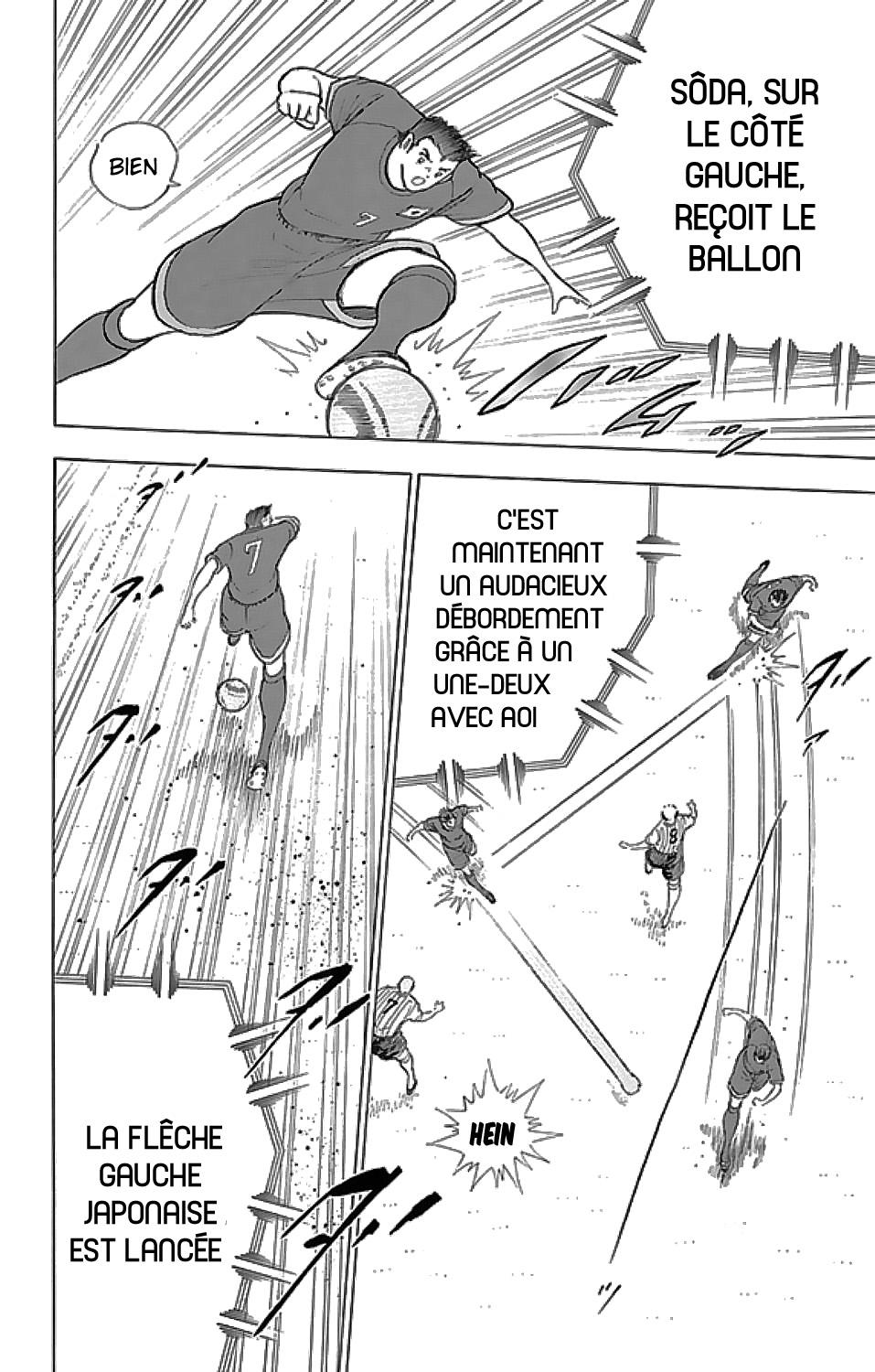  Captain Tsubasa – Rising Sun - Chapitre 29 - 9