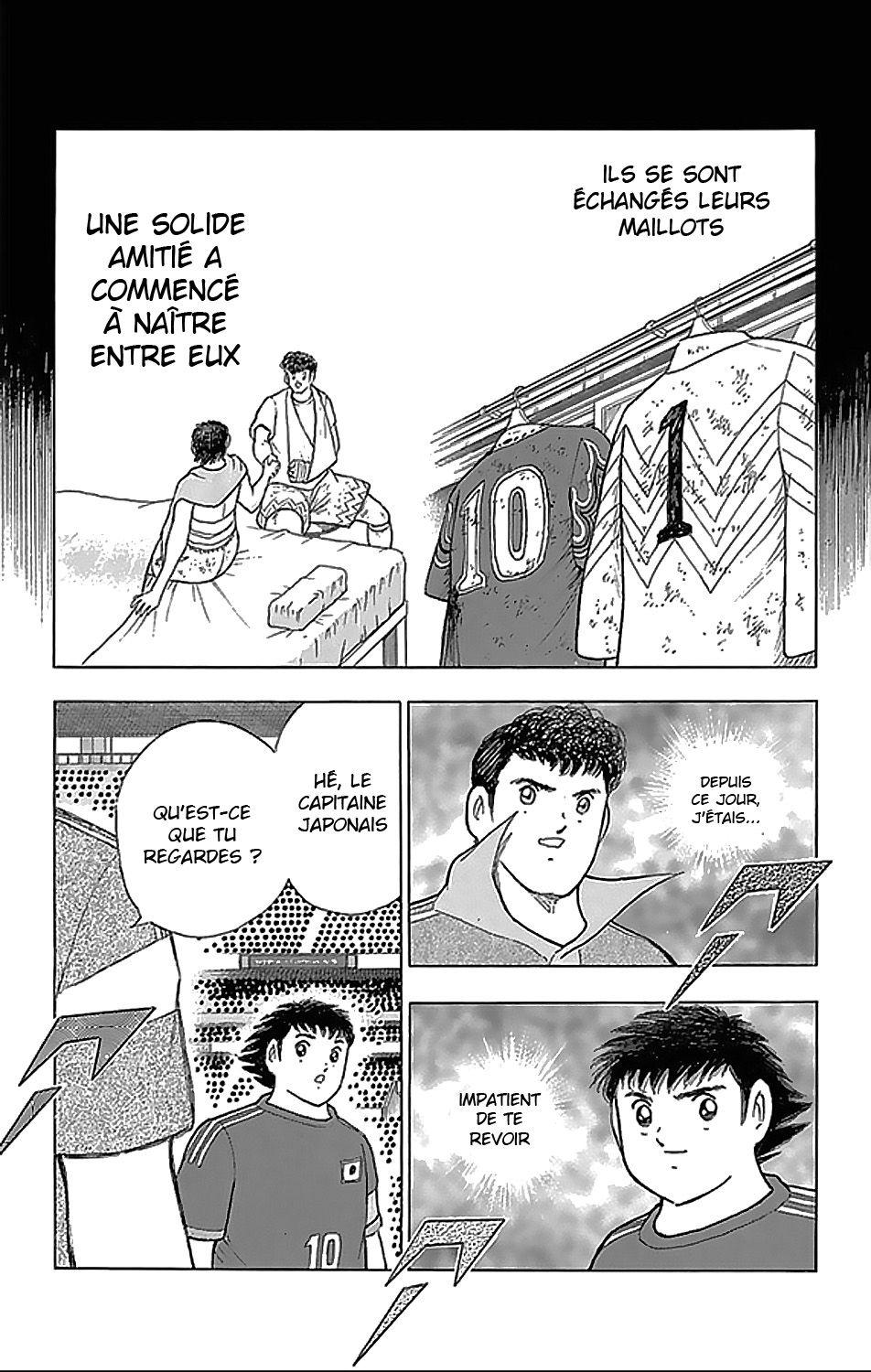  Captain Tsubasa – Rising Sun - Chapitre 3 - 3