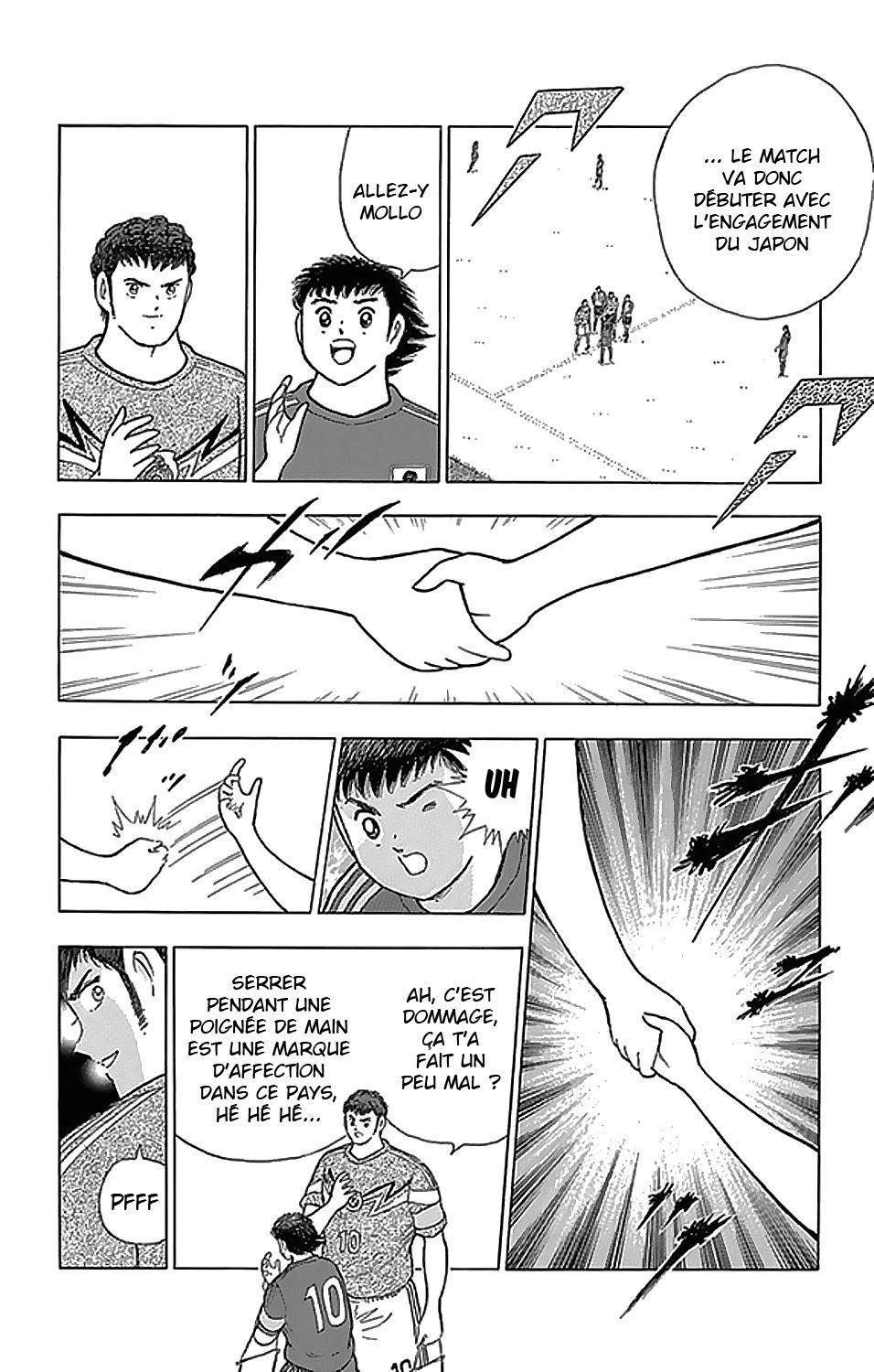  Captain Tsubasa – Rising Sun - Chapitre 3 - 6