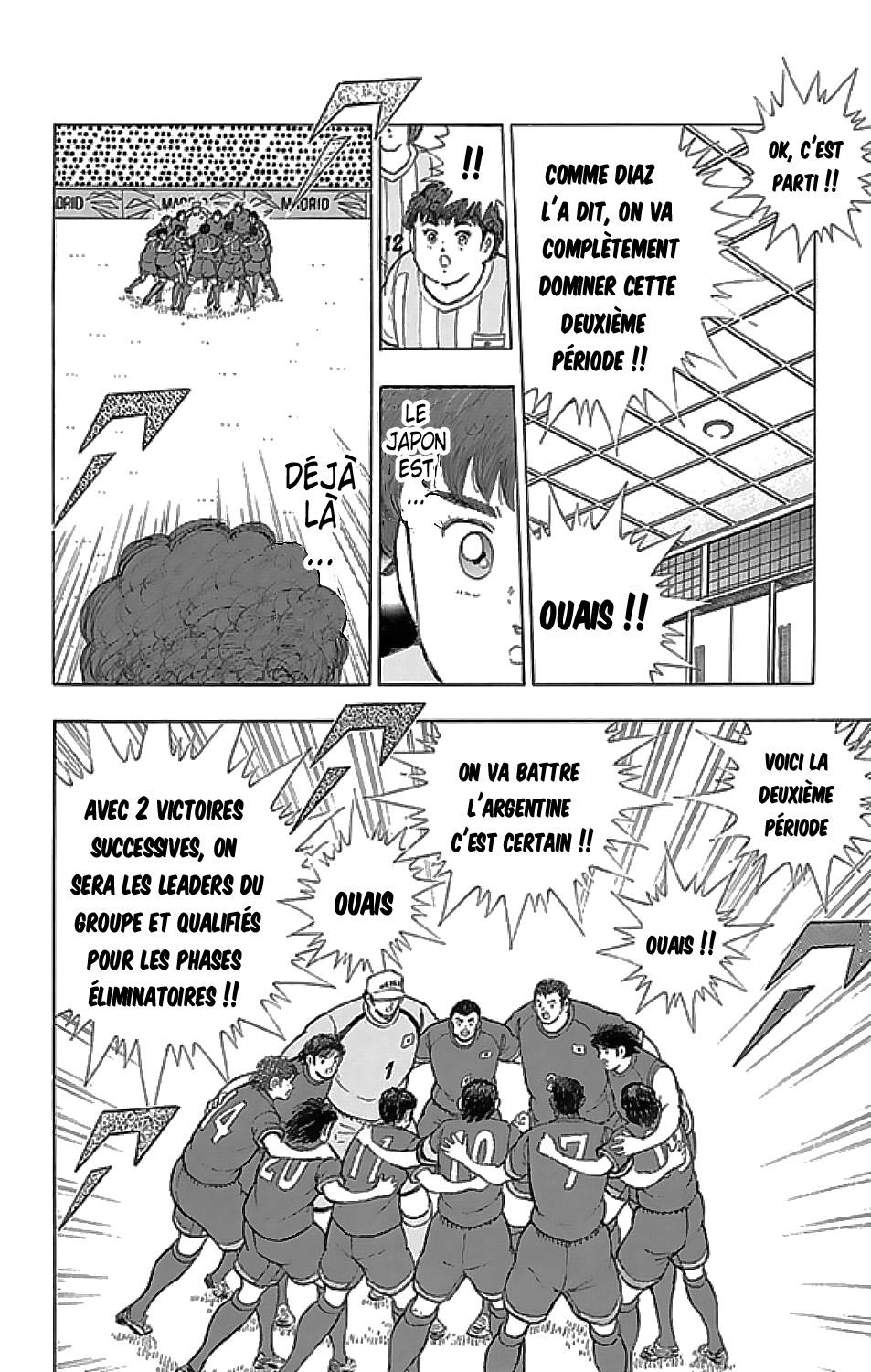  Captain Tsubasa – Rising Sun - Chapitre 33 - 13