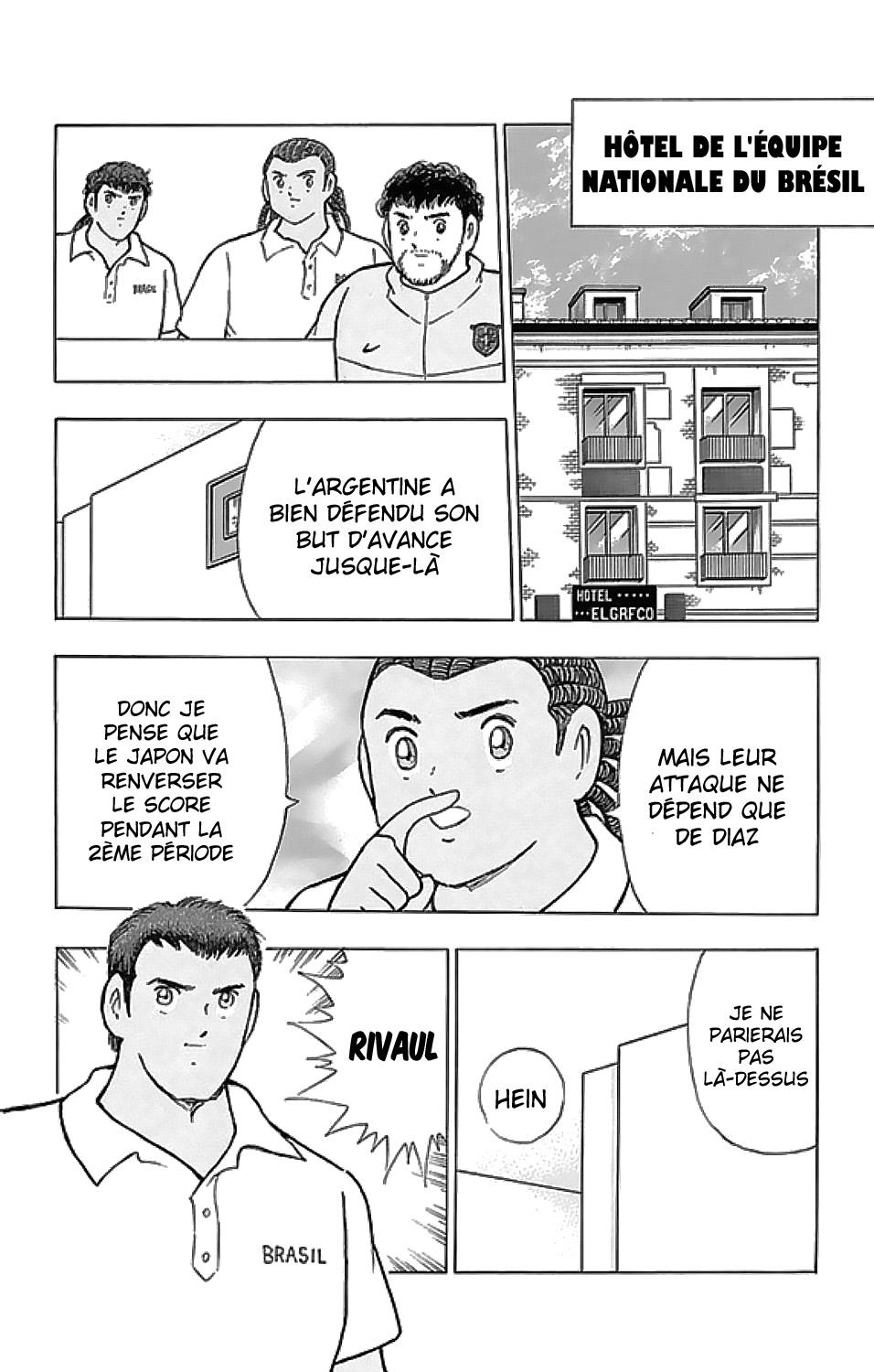  Captain Tsubasa – Rising Sun - Chapitre 33 - 9