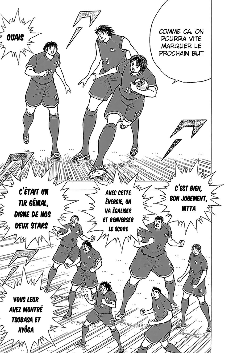  Captain Tsubasa – Rising Sun - Chapitre 36 - 6