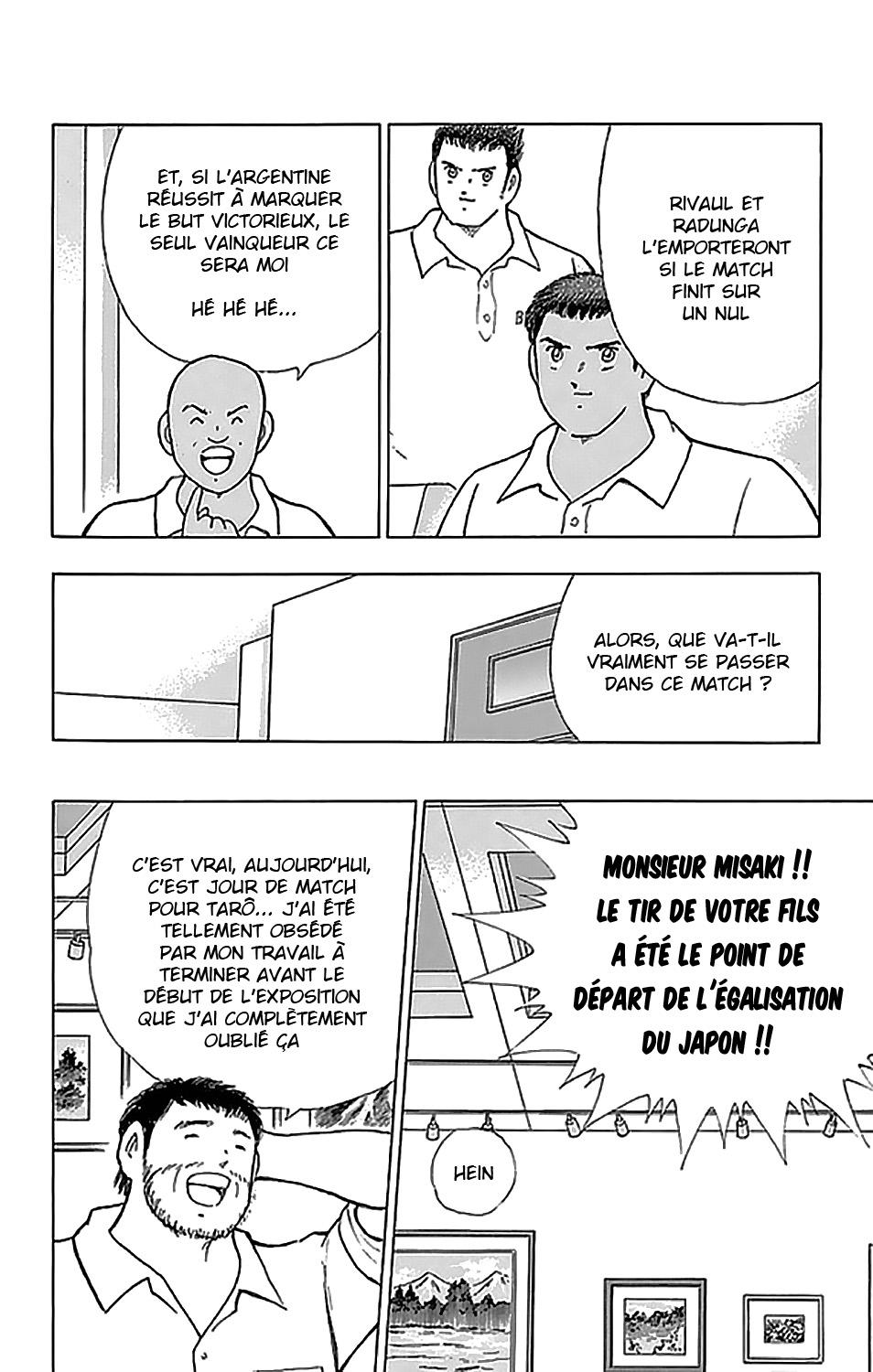  Captain Tsubasa – Rising Sun - Chapitre 38 - 2