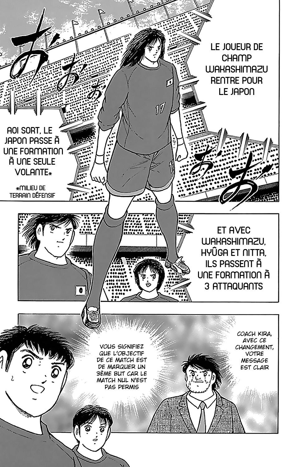  Captain Tsubasa – Rising Sun - Chapitre 38 - 6