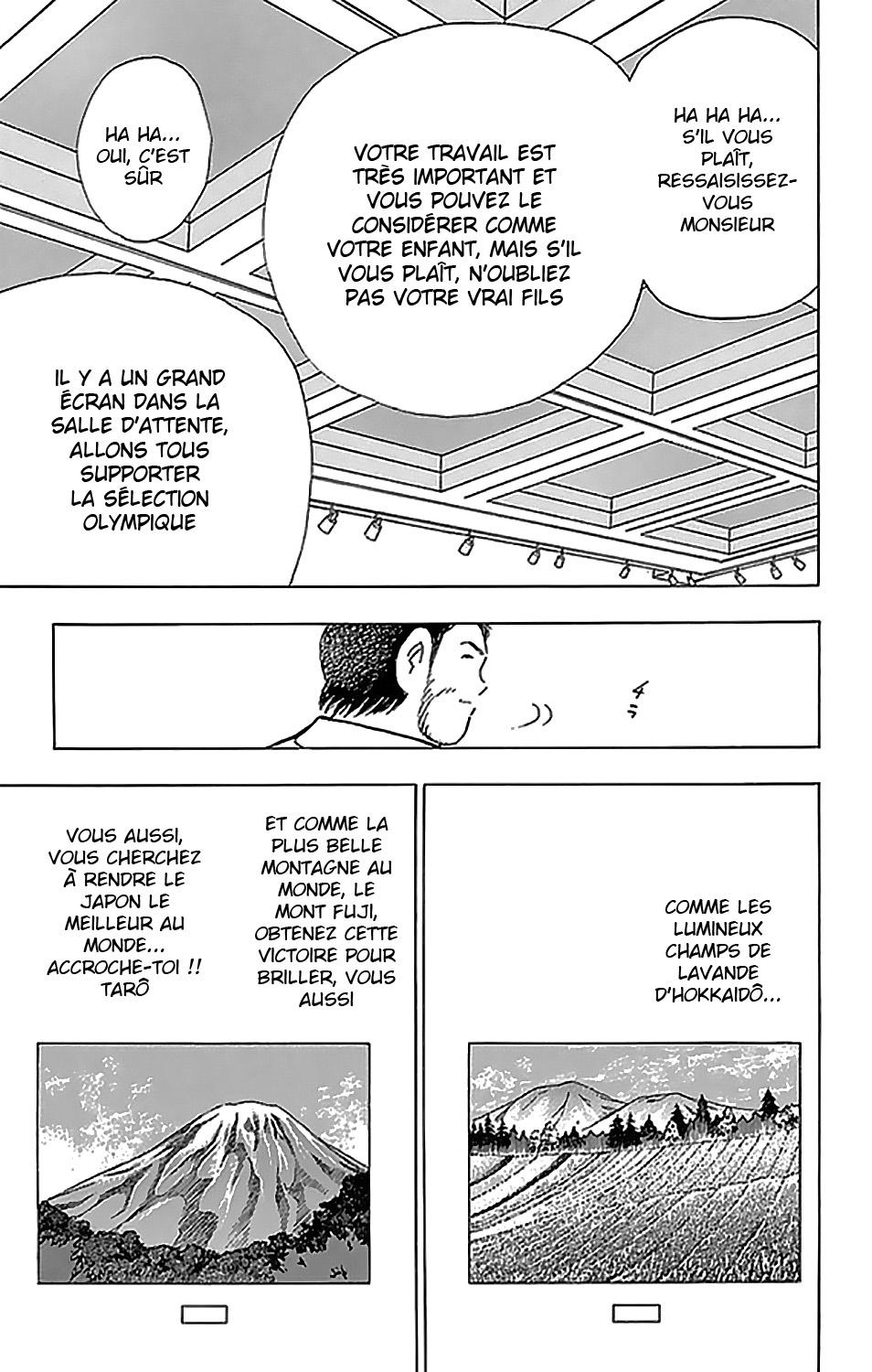  Captain Tsubasa – Rising Sun - Chapitre 38 - 3