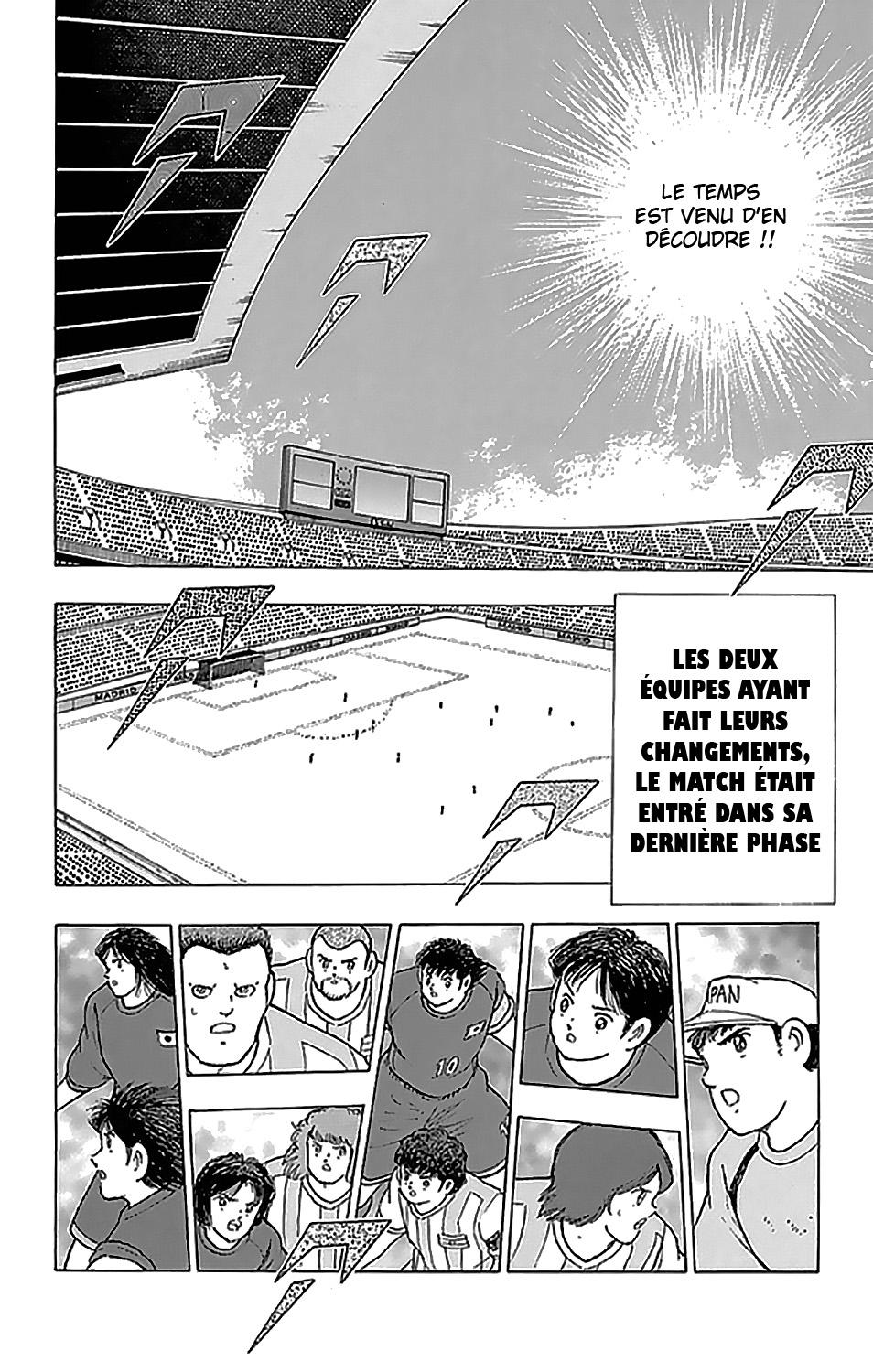  Captain Tsubasa – Rising Sun - Chapitre 38 - 7