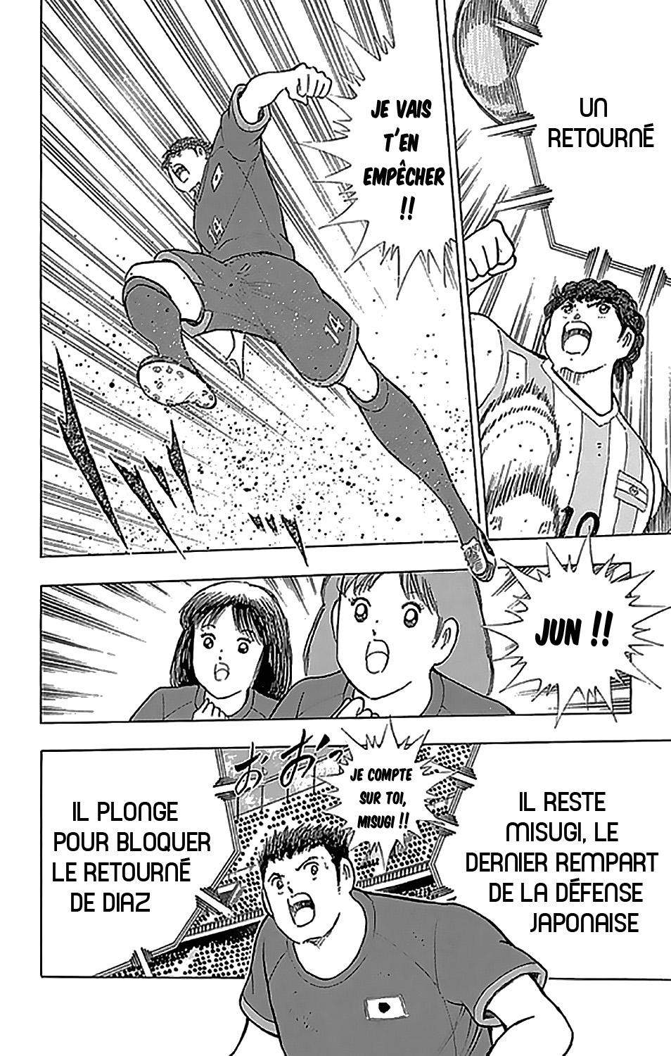  Captain Tsubasa – Rising Sun - Chapitre 38 - 16