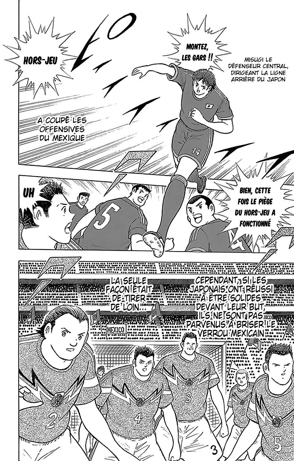  Captain Tsubasa – Rising Sun - Chapitre 4 - 12