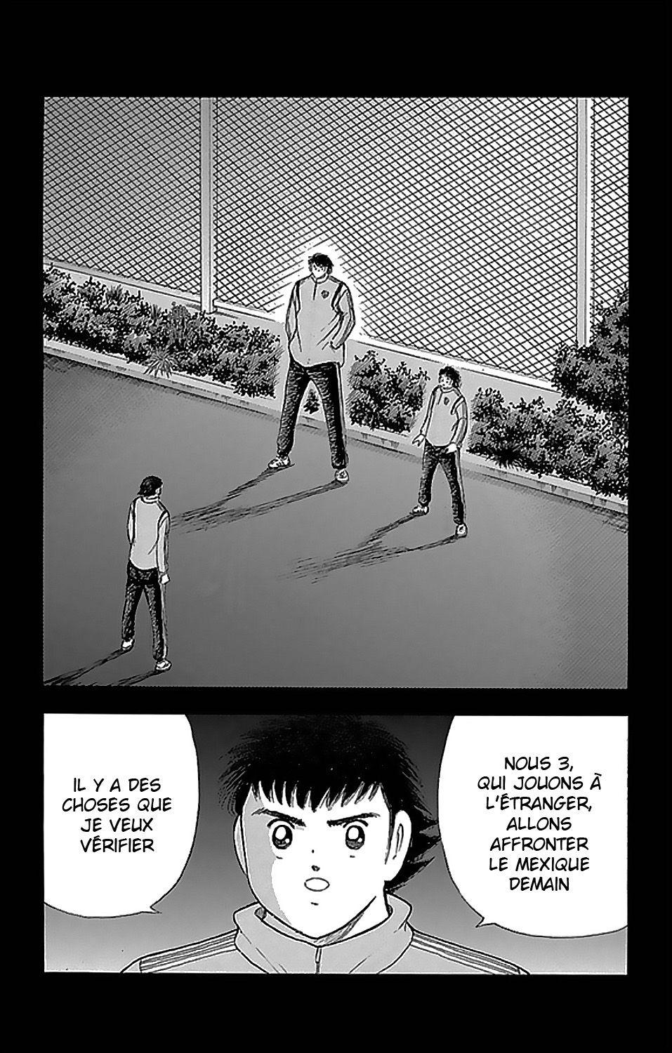  Captain Tsubasa – Rising Sun - Chapitre 4 - 17