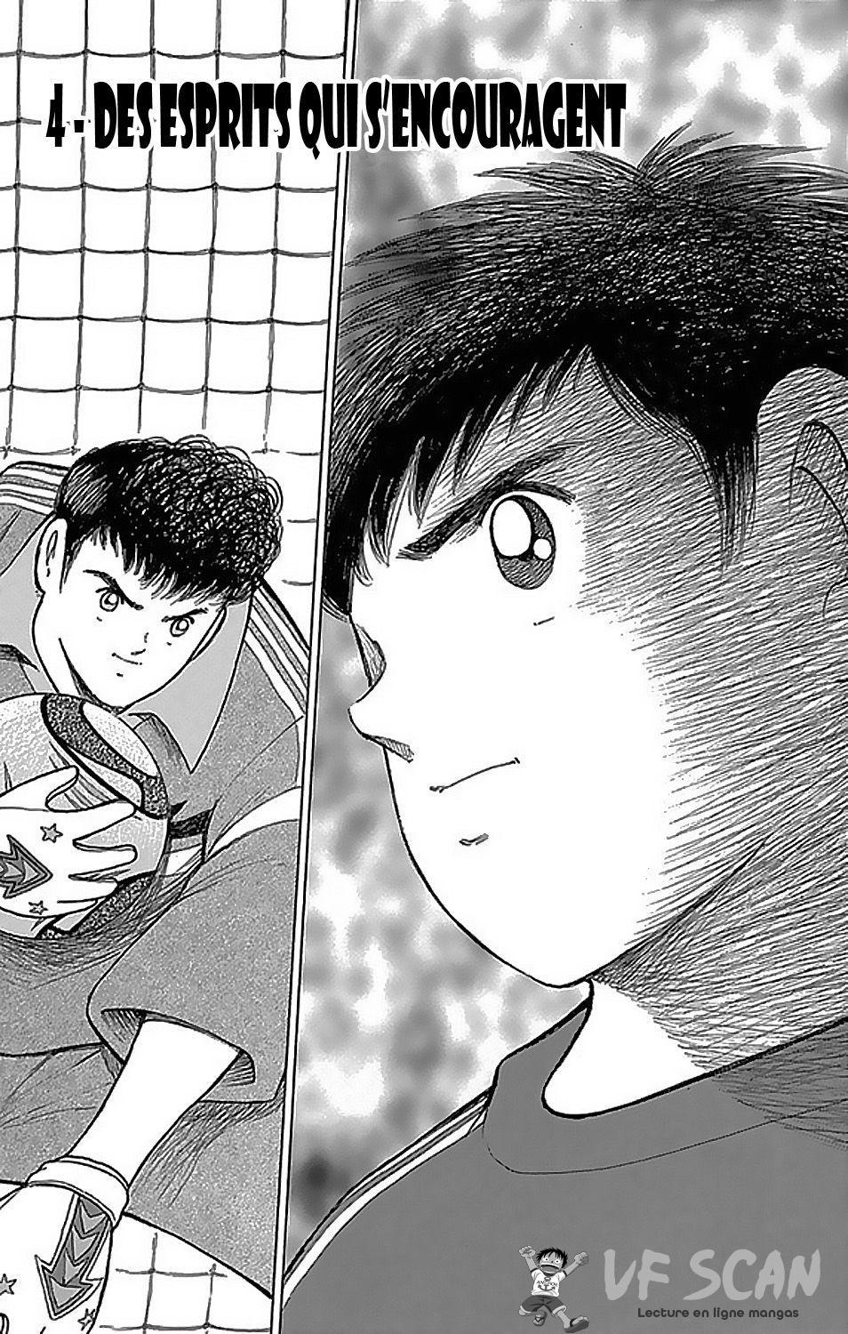  Captain Tsubasa – Rising Sun - Chapitre 4 - 1