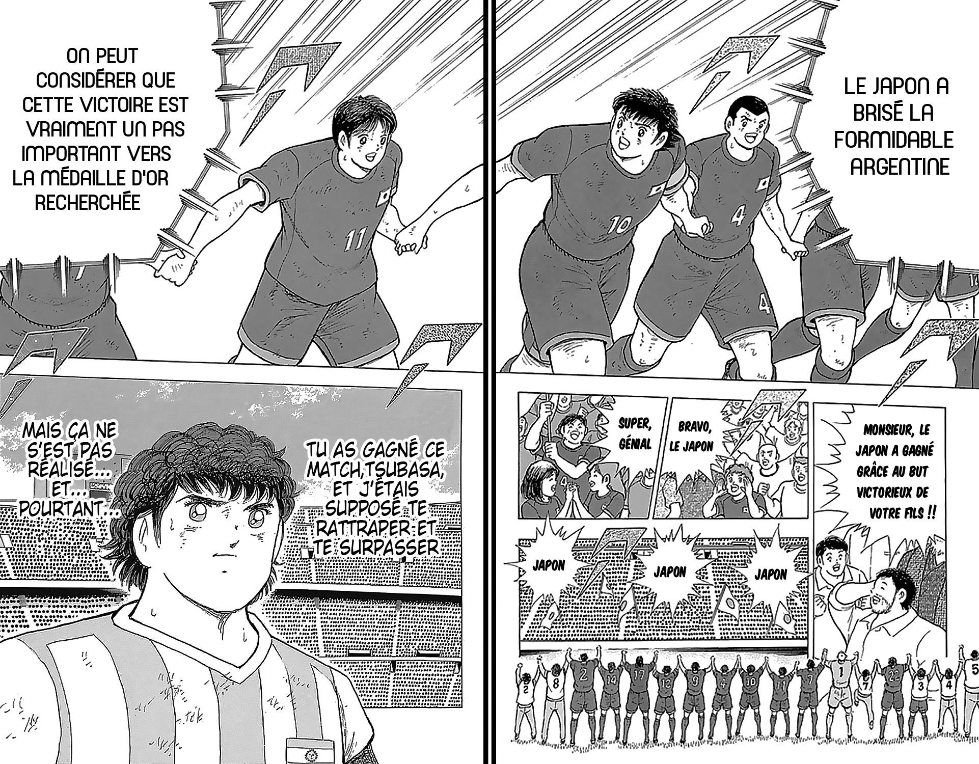  Captain Tsubasa – Rising Sun - Chapitre 40 - 8