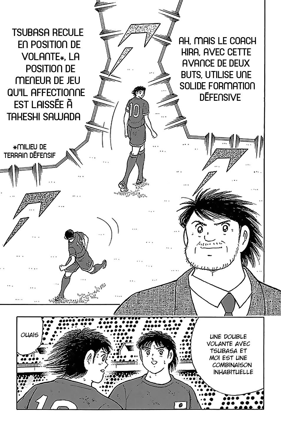  Captain Tsubasa – Rising Sun - Chapitre 41 - 4