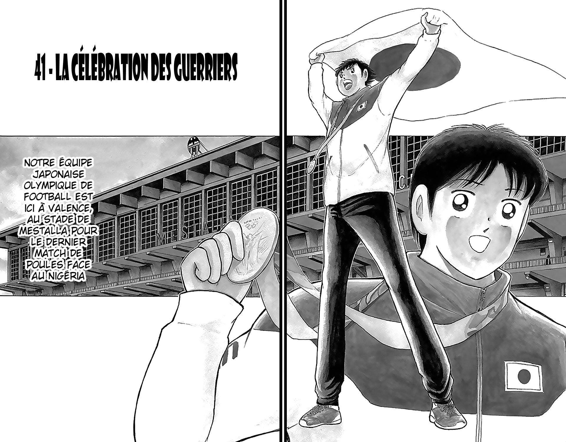  Captain Tsubasa – Rising Sun - Chapitre 41 - 2